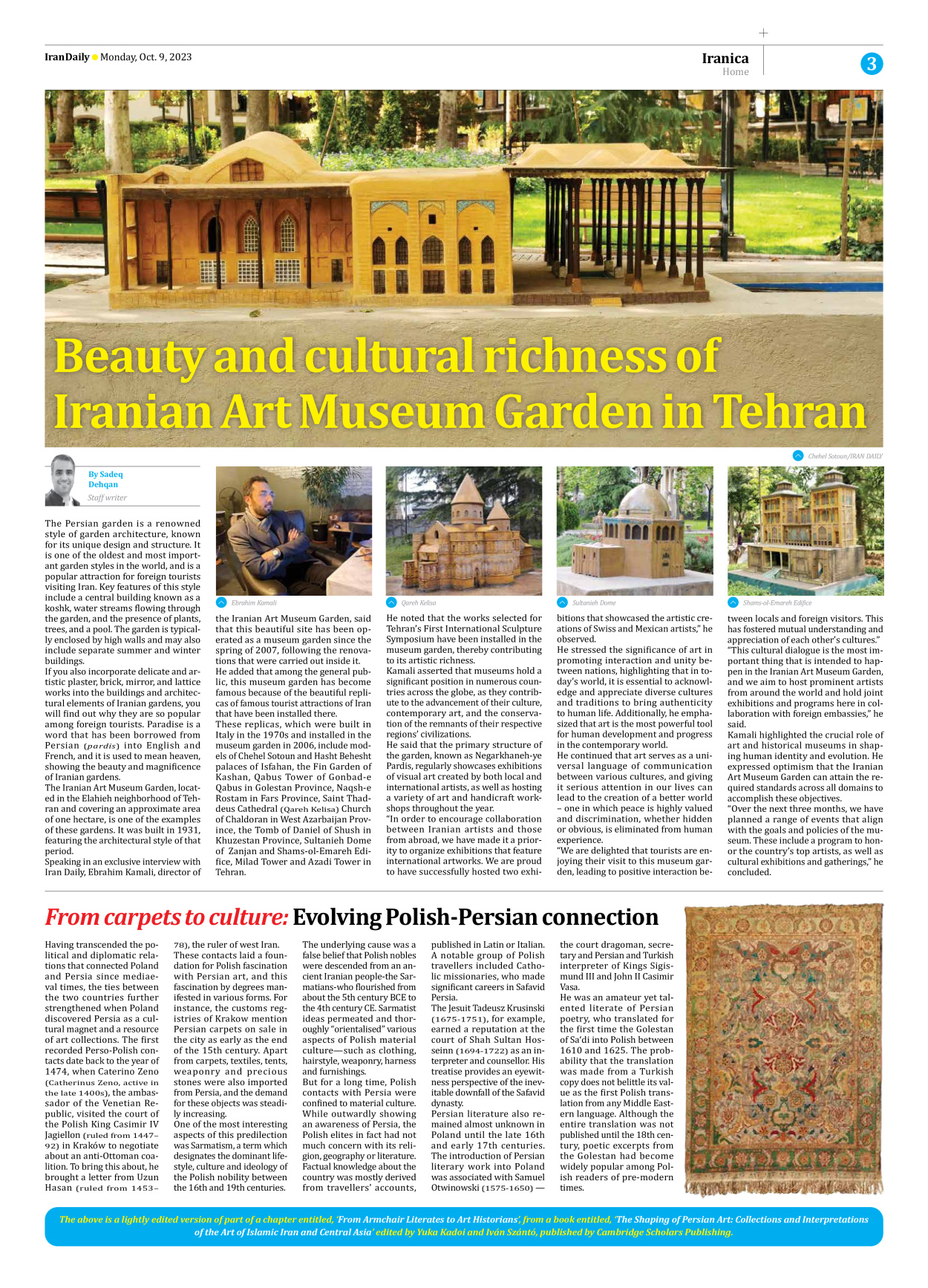 Iran Daily - Number Seven Thousand Four Hundred and Three - 09 October 2023 - Page 3