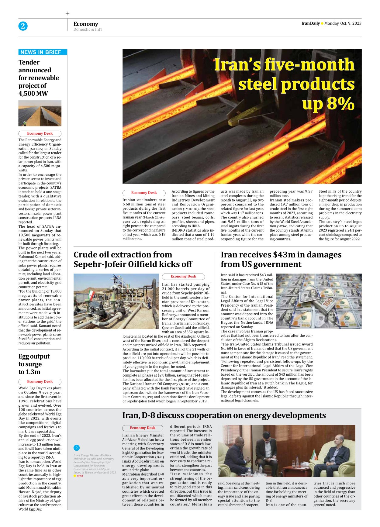 Iran Daily - Number Seven Thousand Four Hundred and Three - 09 October 2023 - Page 2