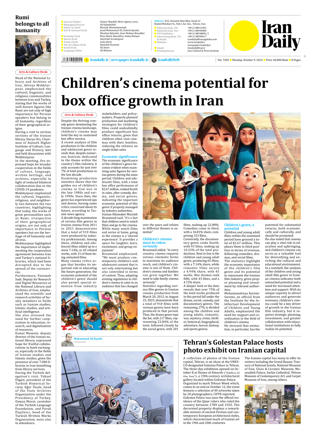 Iran Daily - Number Seven Thousand Four Hundred and Three - 09 October 2023 - Page 8