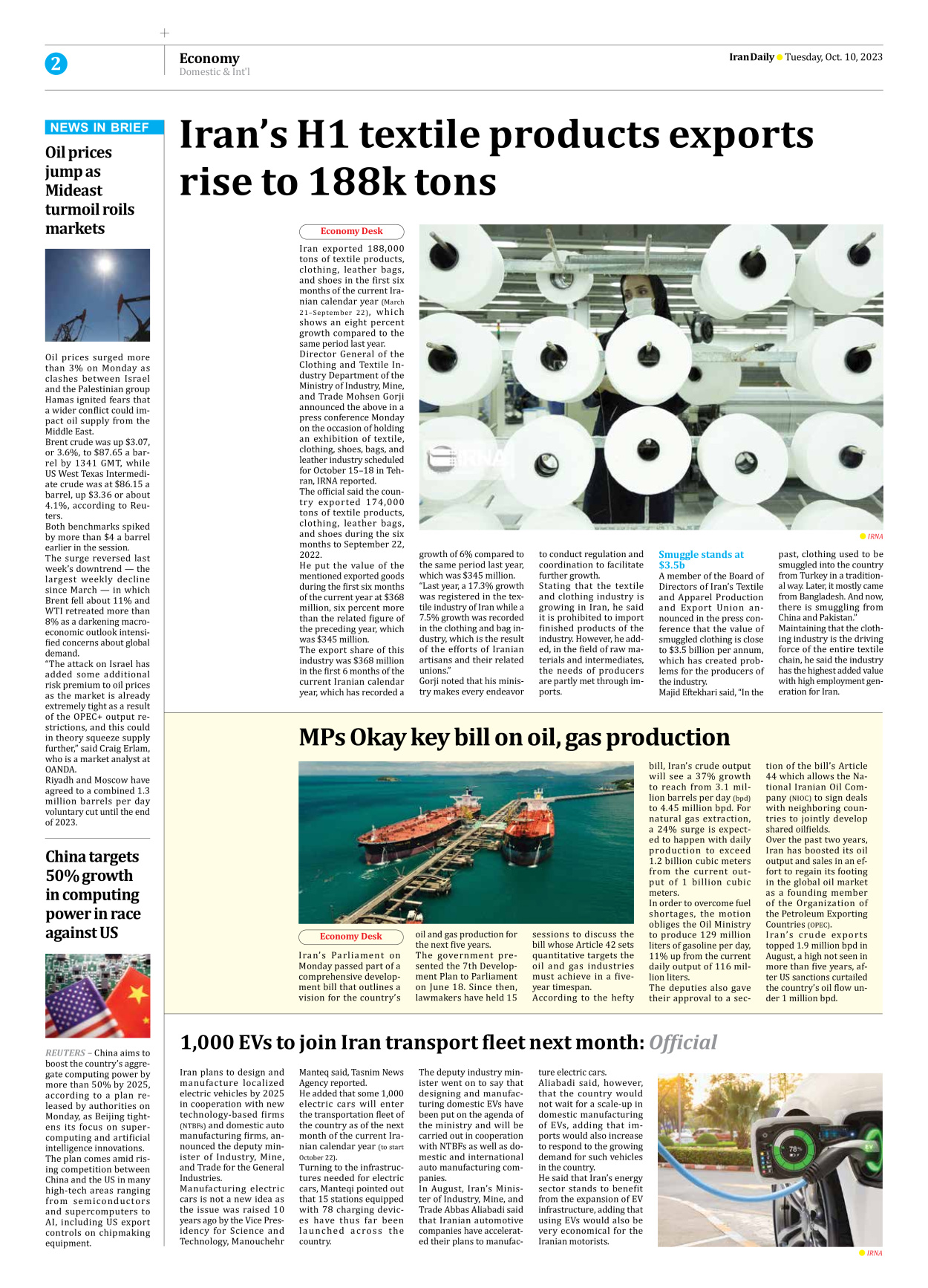 Iran Daily - Number Seven Thousand Four Hundred and Four - 10 October 2023 - Page 2