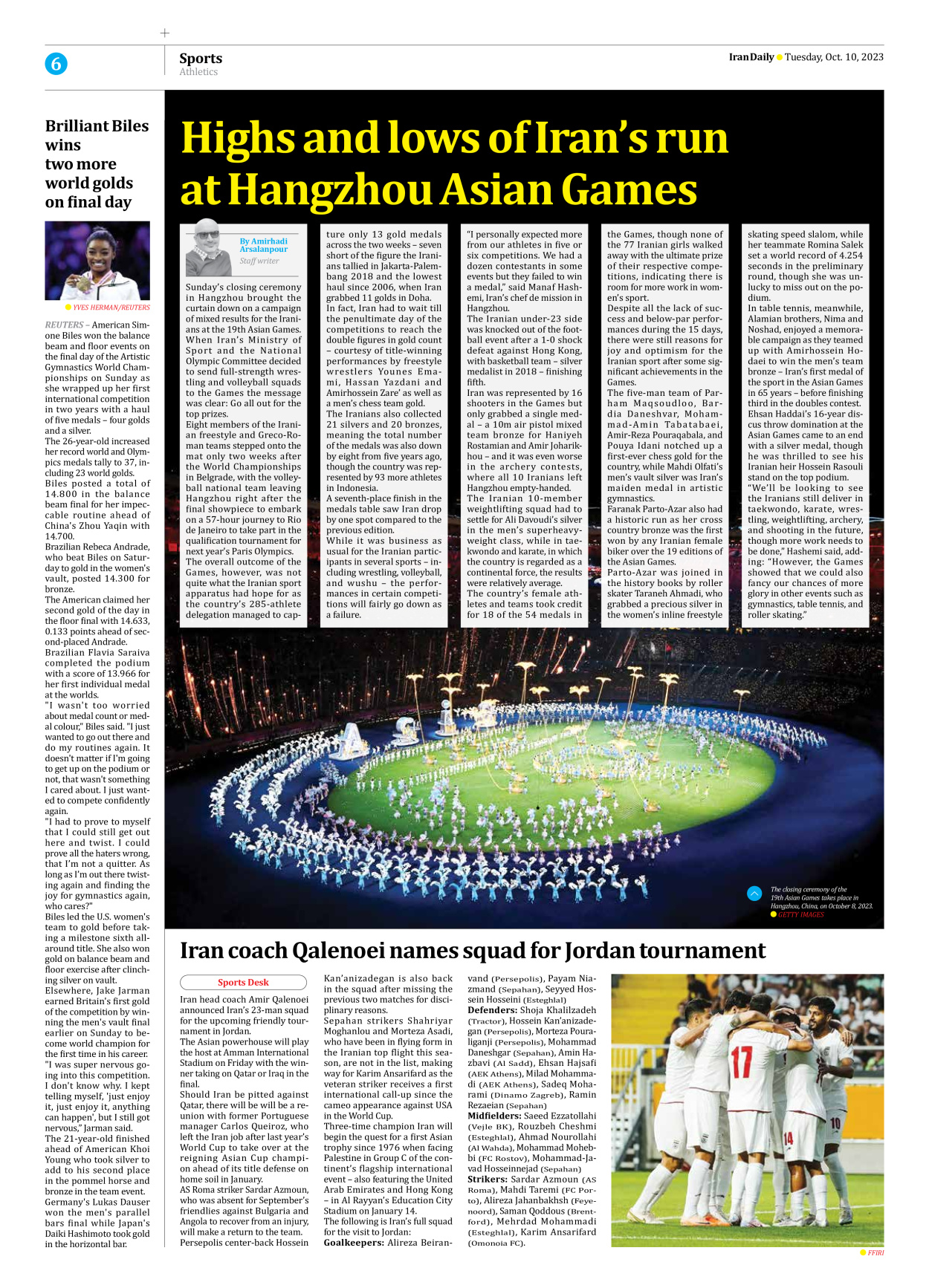Iran Daily - Number Seven Thousand Four Hundred and Four - 10 October 2023 - Page 6
