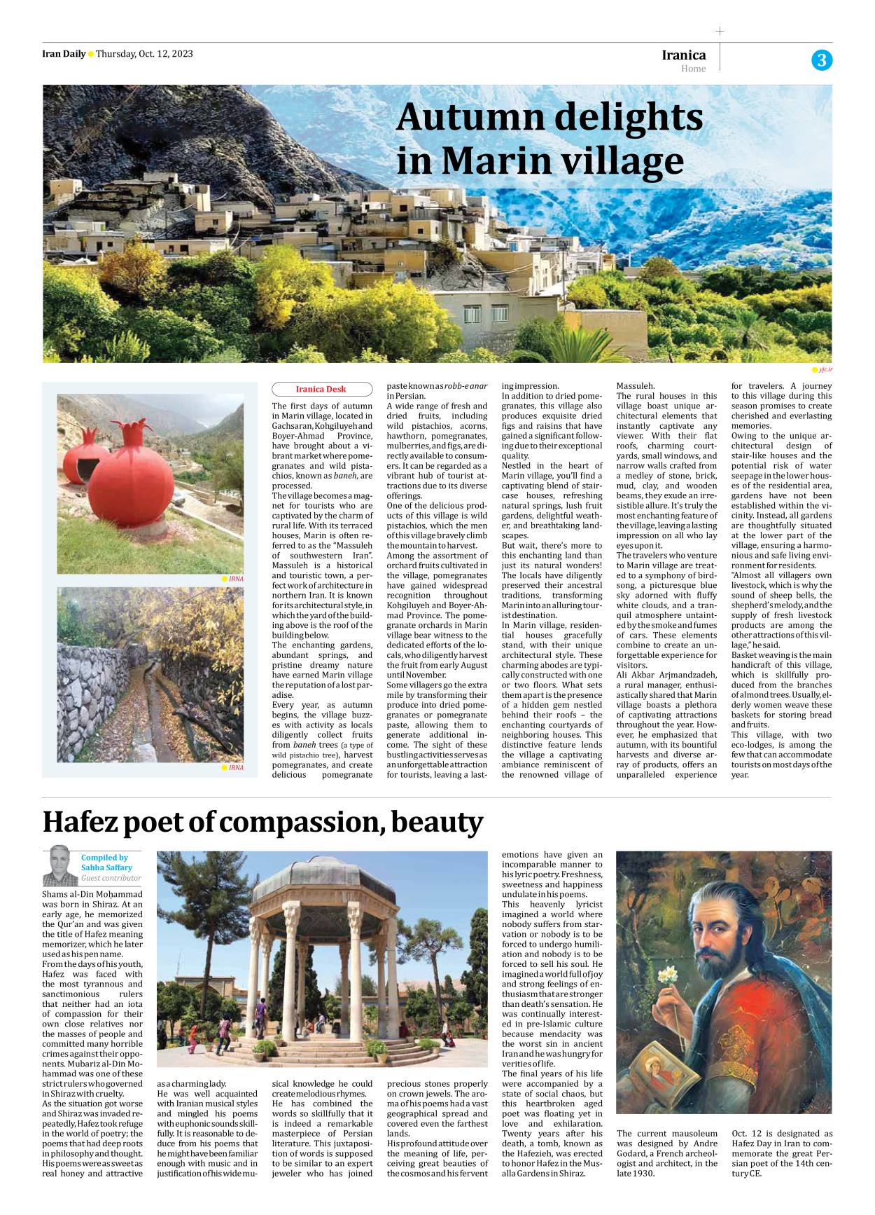 Iran Daily - Number Seven Thousand Four Hundred and Six - 12 October 2023 - Page 3