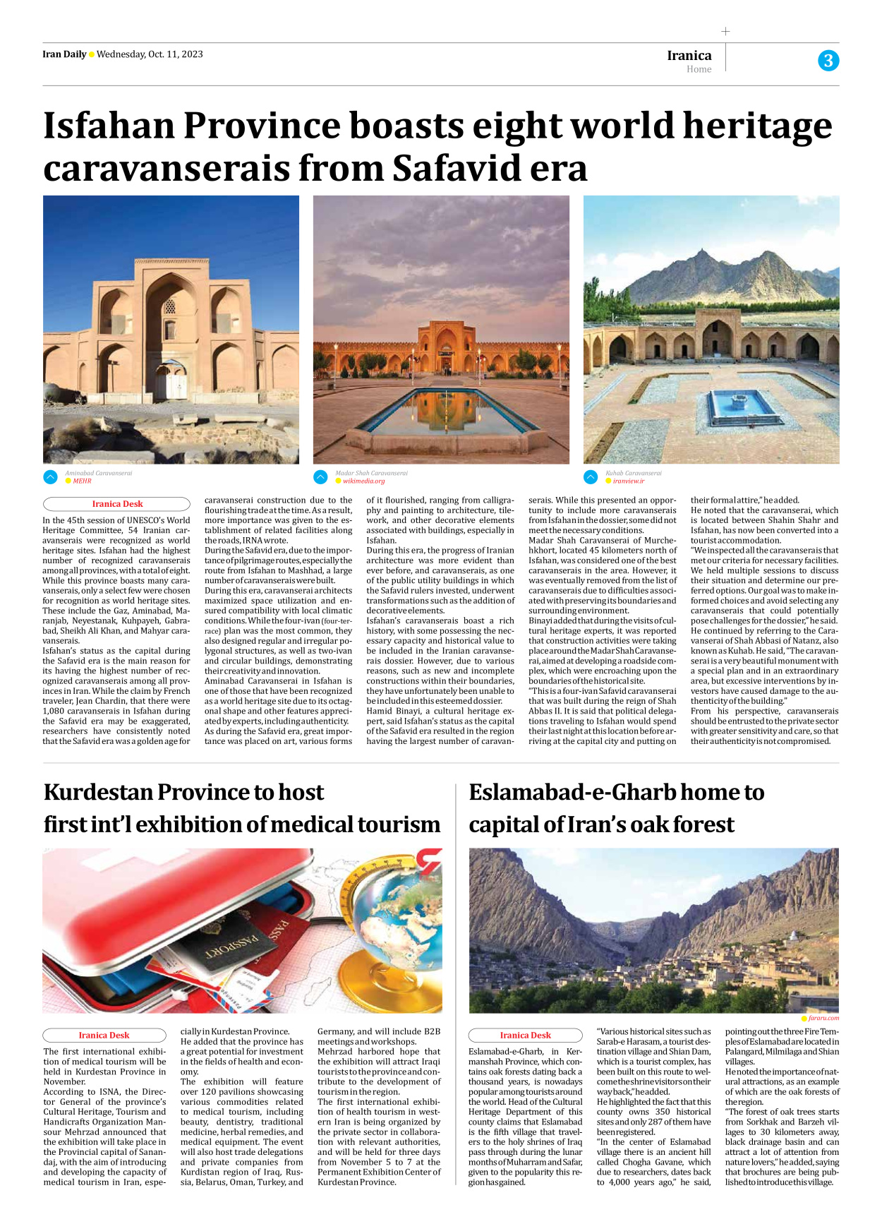 Iran Daily - Number Seven Thousand Four Hundred and Five - 11 October 2023 - Page 3