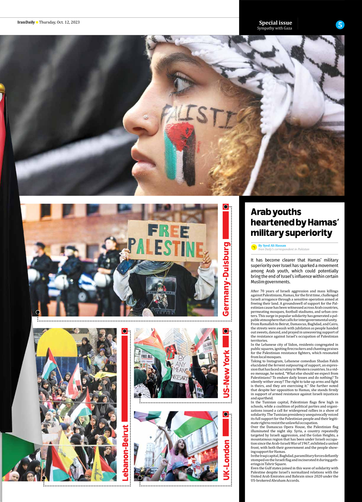 Iran Daily - Number Seven Thousand Four Hundred and Six - 12 October 2023 - Page 5
