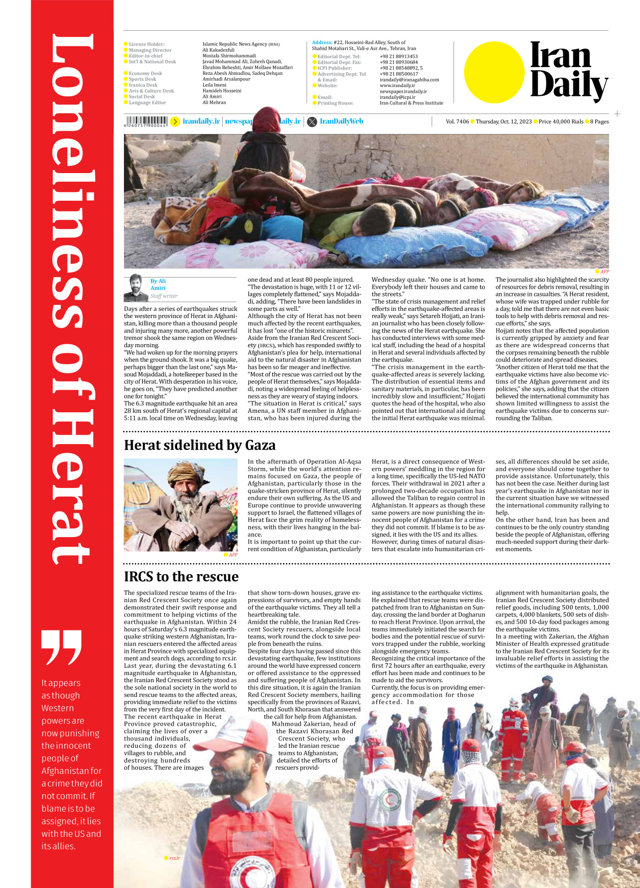 Iran Daily - Number Seven Thousand Four Hundred and Six - 12 October 2023 - Page 8