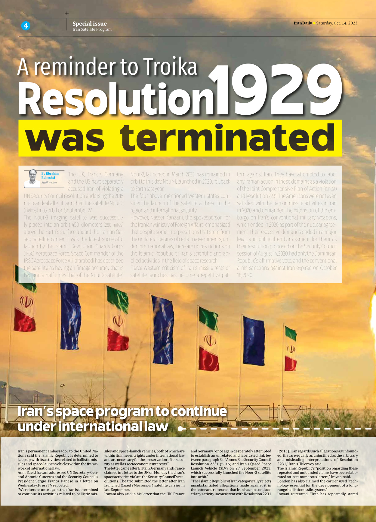 Iran Daily - Number Seven Thousand Four Hundred and Seven - 14 October 2023 - Page 4