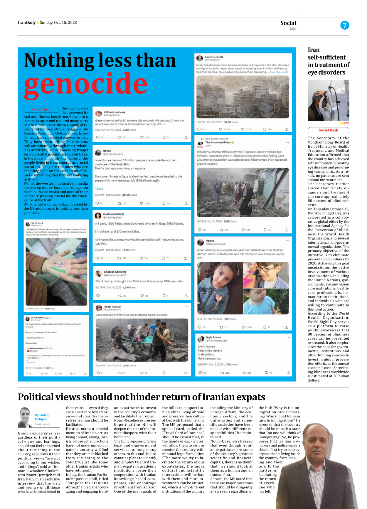 Iran Daily - Number Seven Thousand Four Hundred and Eight - 15 October 2023 - Page 7