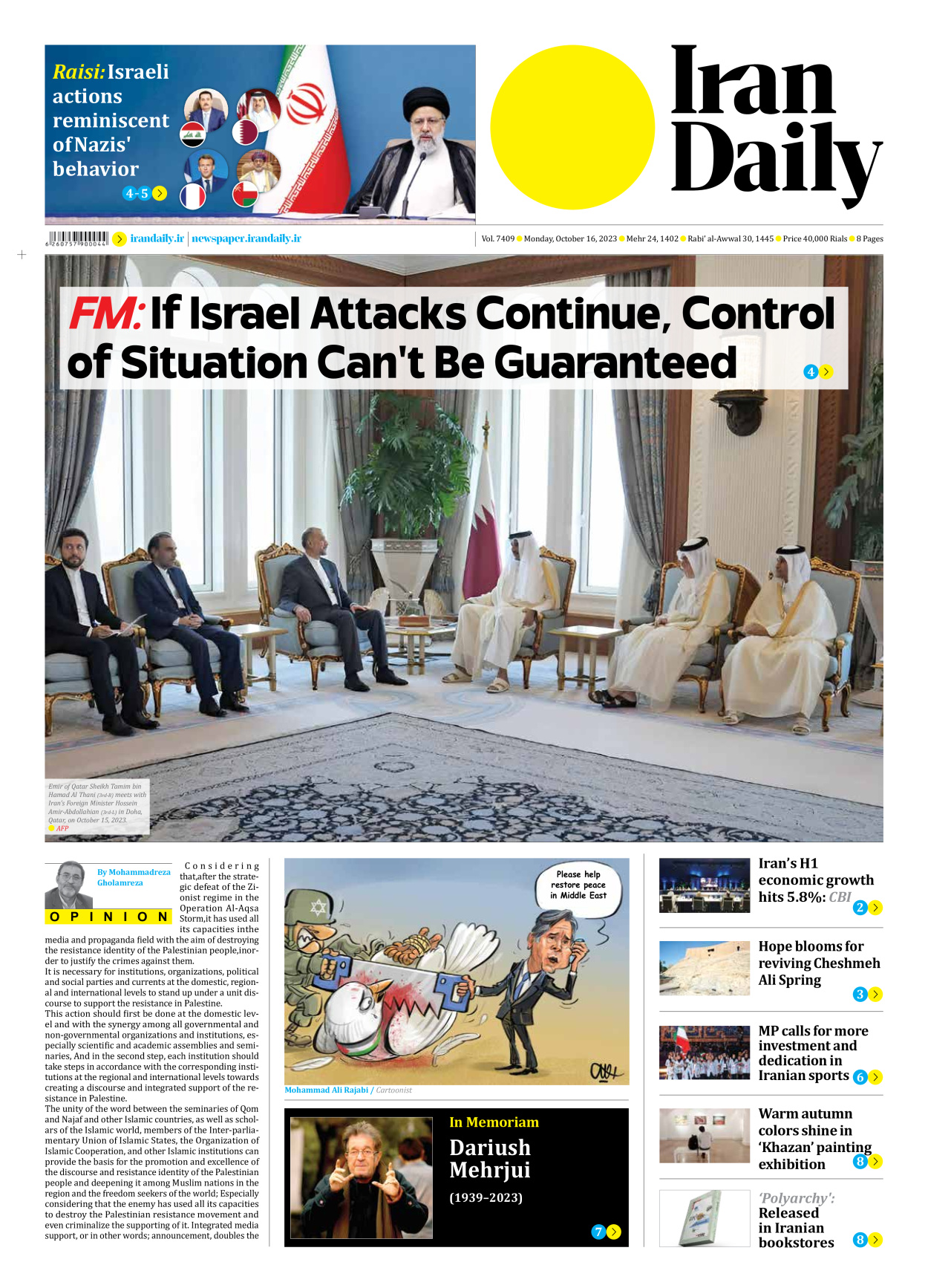 Iran Daily - Number Seven Thousand Four Hundred and Nine - 16 October 2023