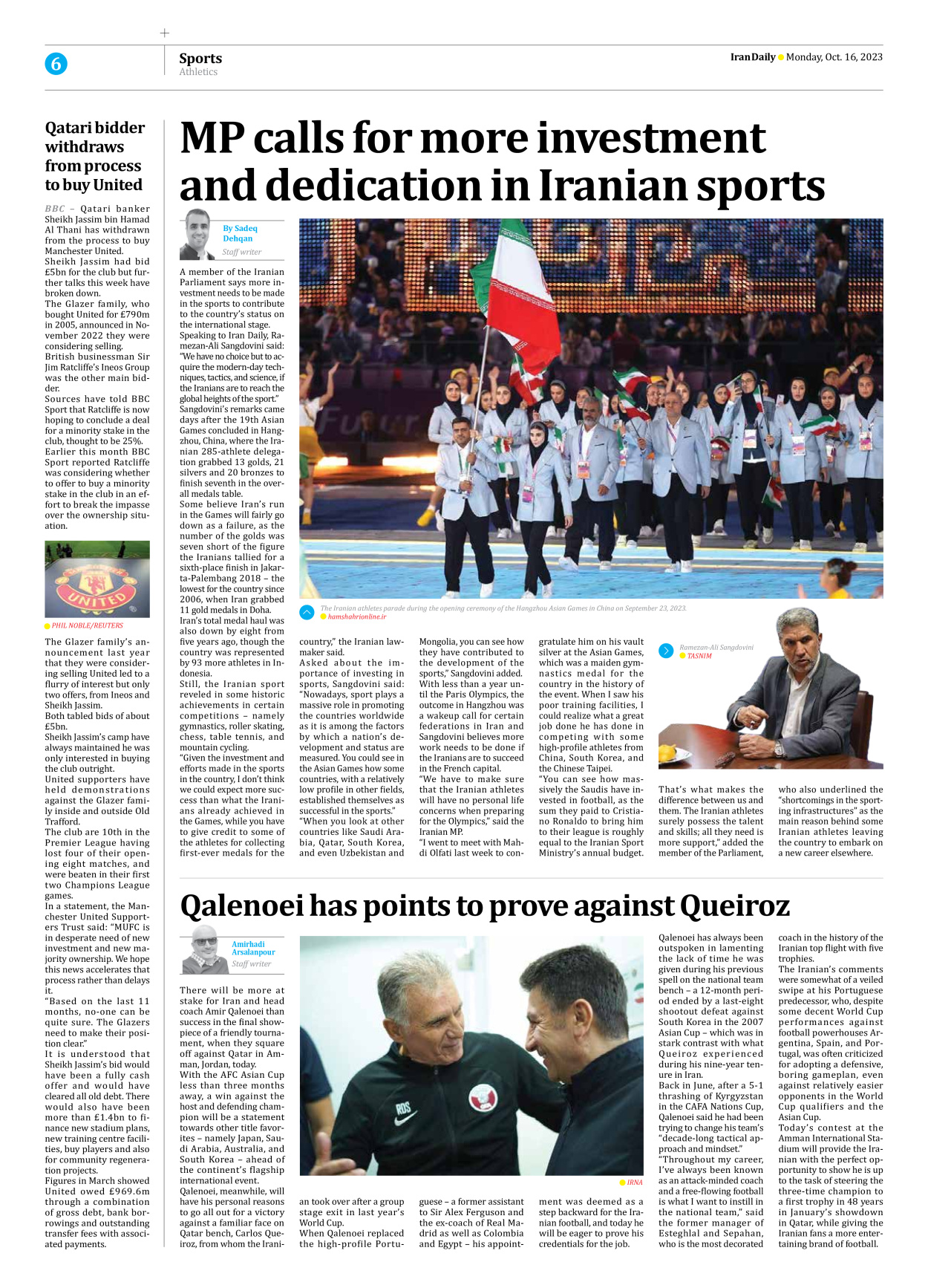Iran Daily - Number Seven Thousand Four Hundred and Nine - 16 October 2023 - Page 6