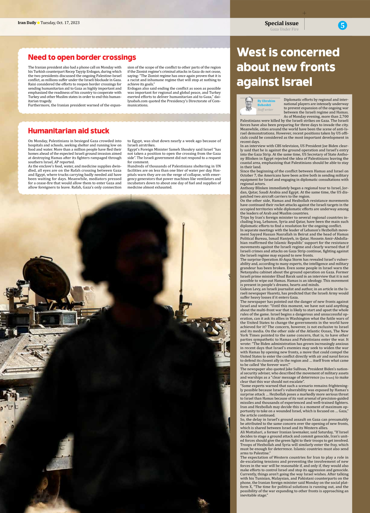 Iran Daily - Number Seven Thousand Four Hundred and Ten - 17 October 2023 - Page 5