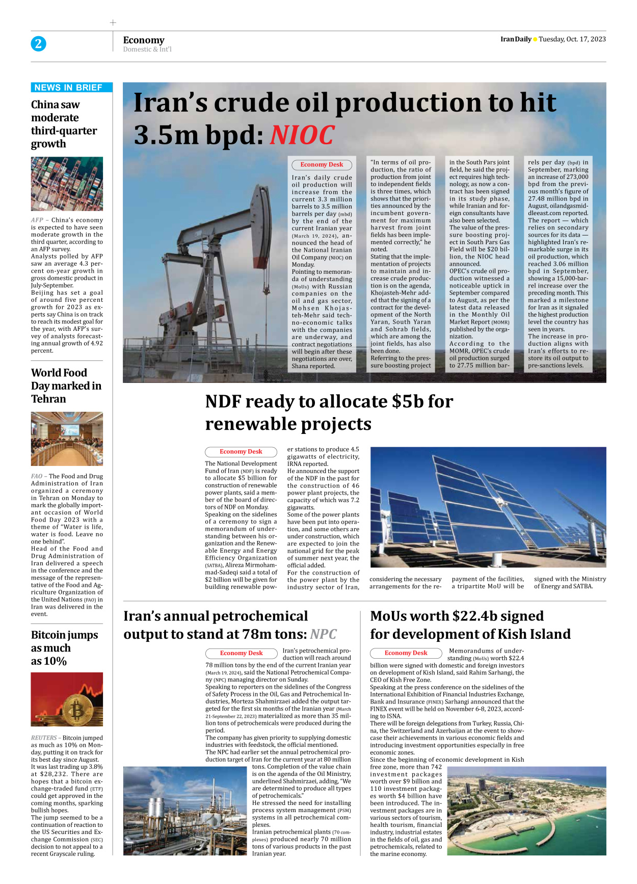 Iran Daily - Number Seven Thousand Four Hundred and Ten - 17 October 2023 - Page 2