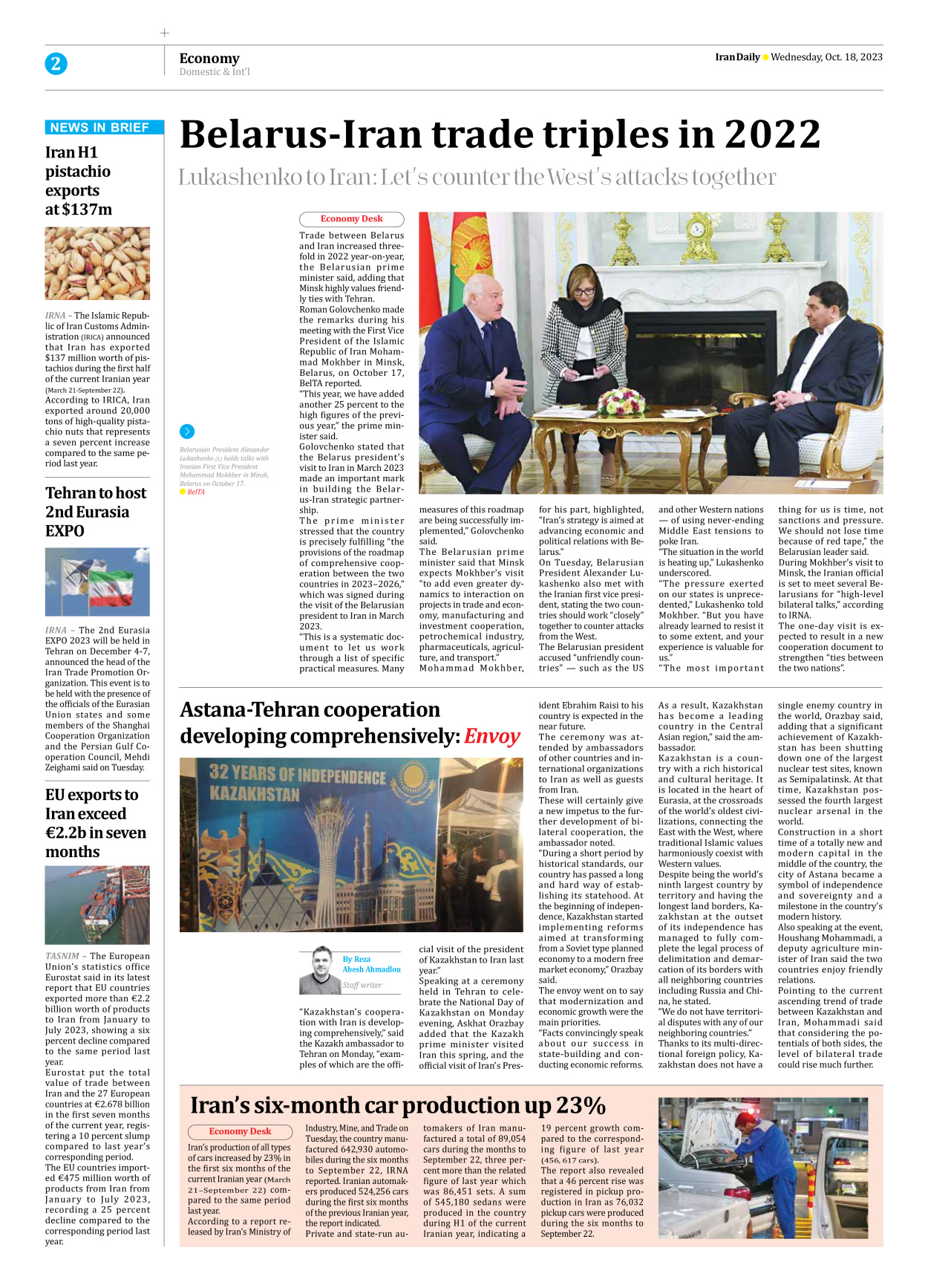 Iran Daily - Number Seven Thousand Four Hundred and Eleven - 18 October 2023 - Page 2