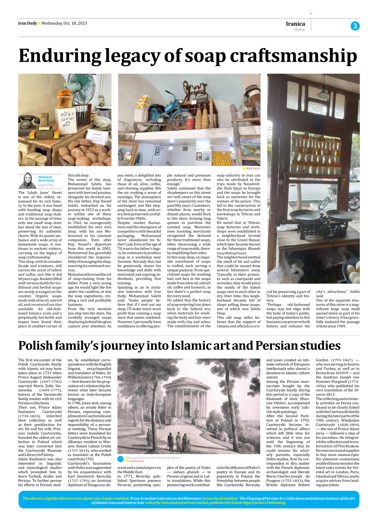 Iran Daily - Number Seven Thousand Four Hundred and Eleven - 18 October 2023 - Page 3