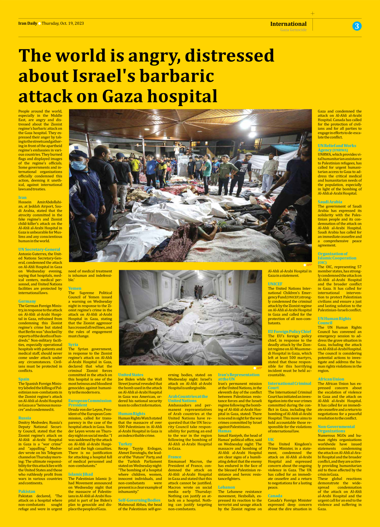 Iran Daily - Number Seven Thousand Four Hundred and Twelve - 19 October 2023 - Page 3