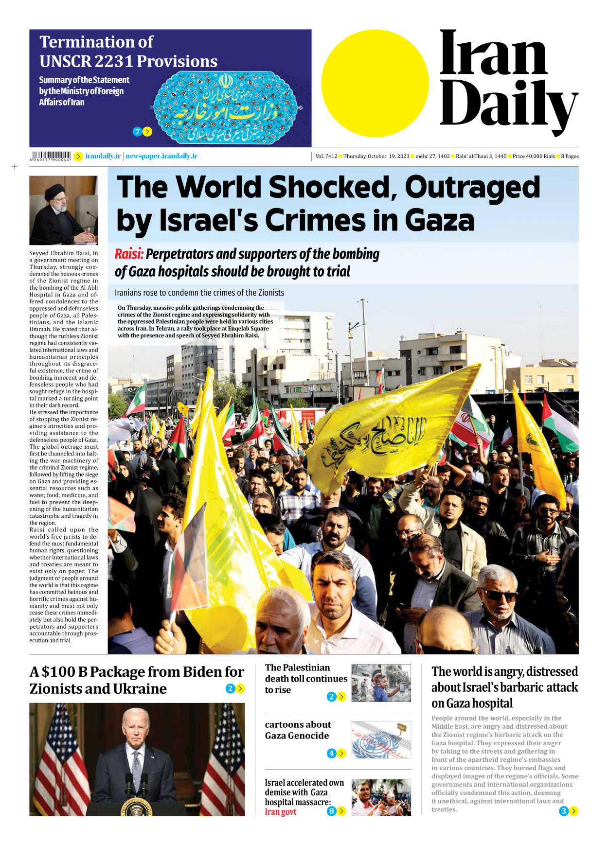 Iran Daily - Number Seven Thousand Four Hundred and Twelve - 19 October 2023 - Page 1