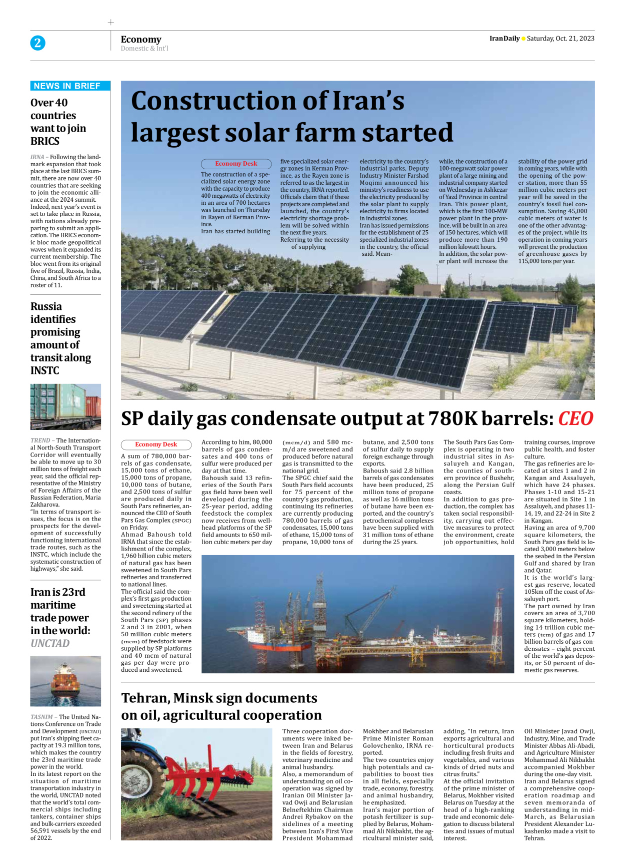 Iran Daily - Number Seven Thousand Four Hundred and Thirteen - 21 October 2023 - Page 2