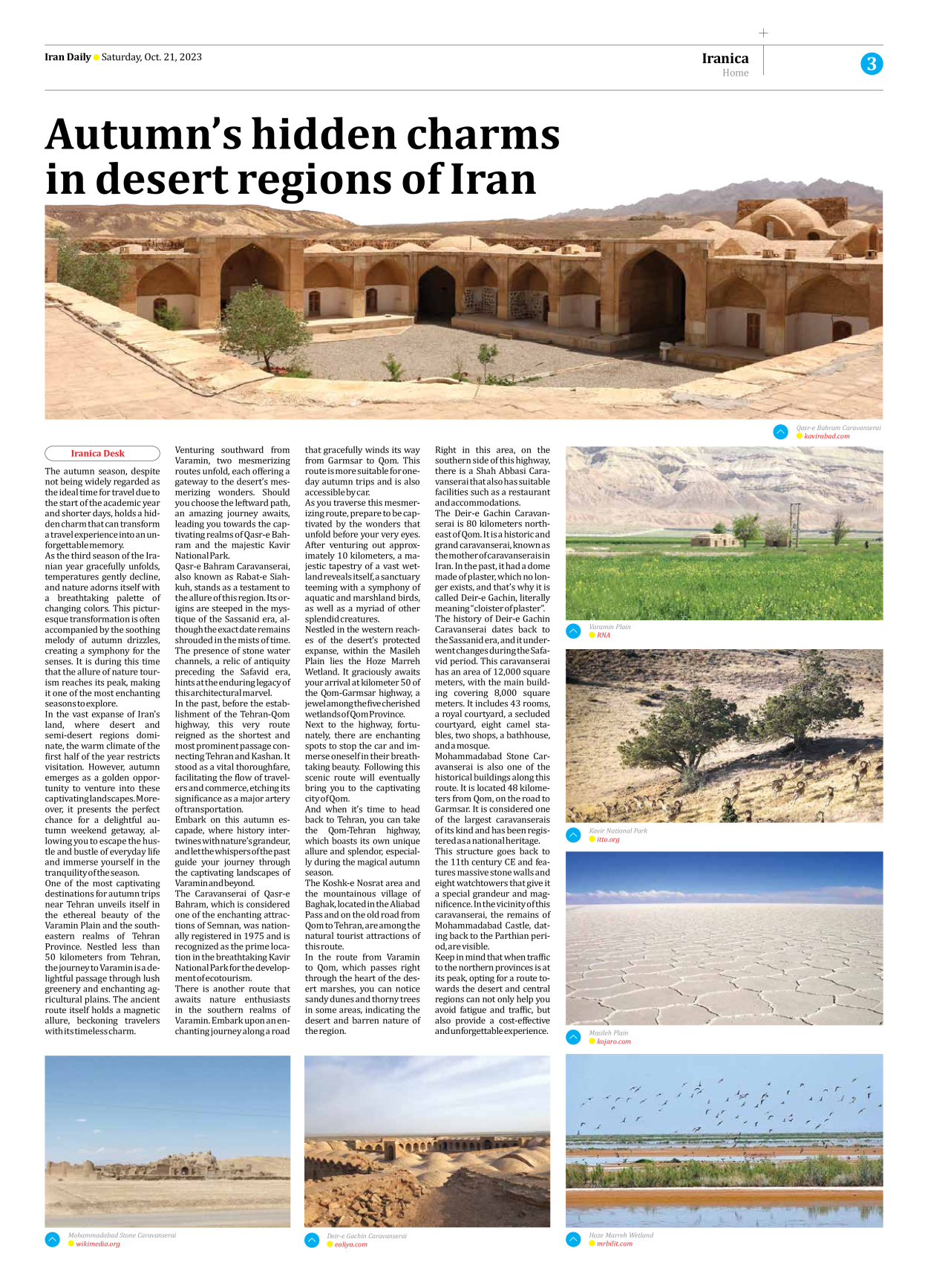Iran Daily - Number Seven Thousand Four Hundred and Thirteen - 21 October 2023 - Page 3