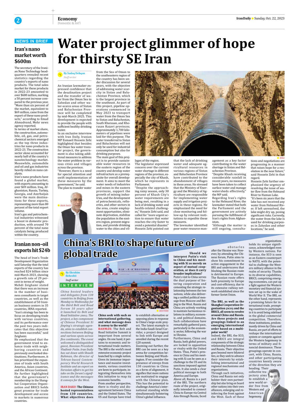 Iran Daily - Number Seven Thousand Four Hundred and Fourteen - 22 October 2023 - Page 2