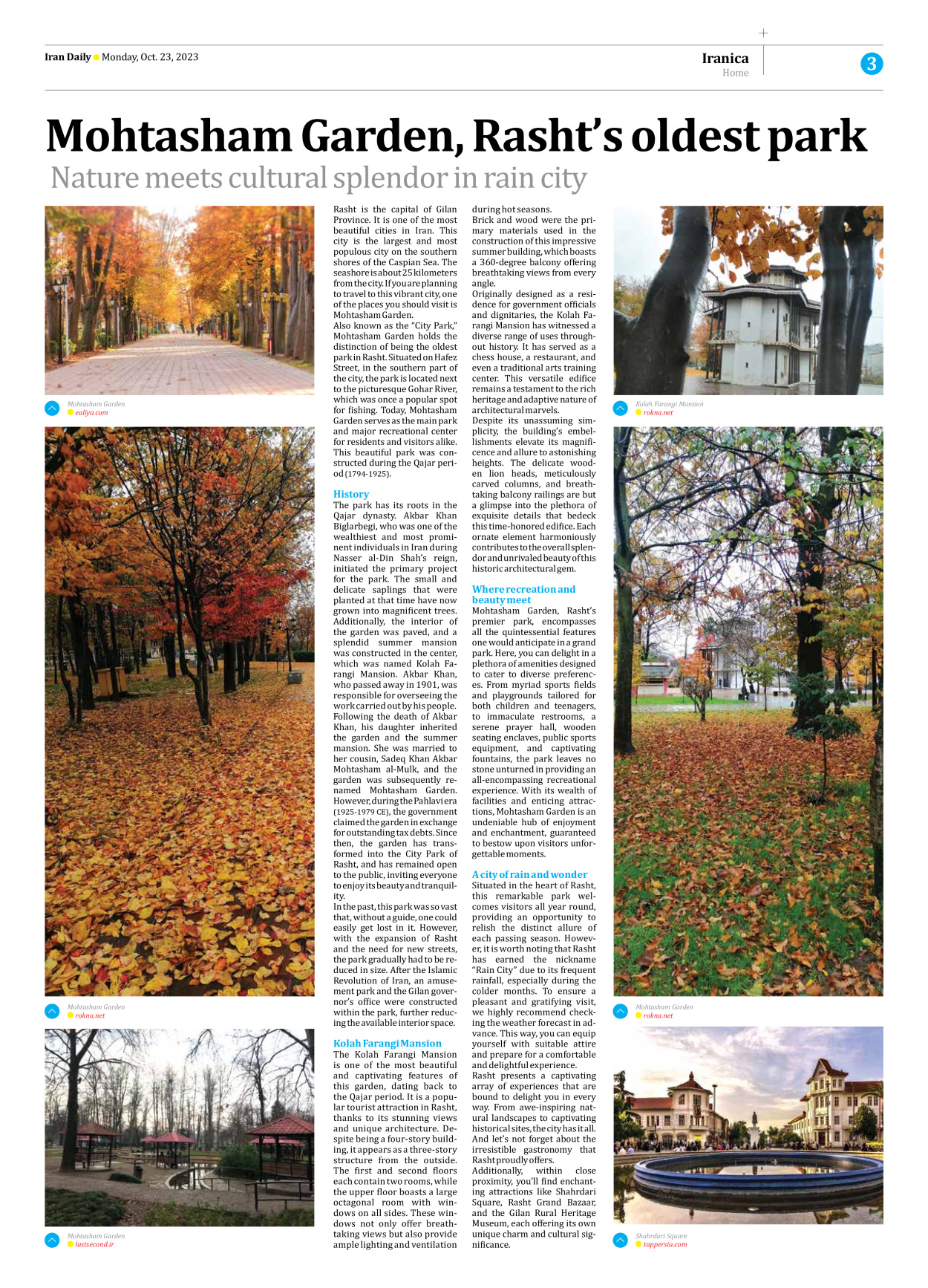 Iran Daily - Number Seven Thousand Four Hundred and Fifteen - 23 October 2023 - Page 3