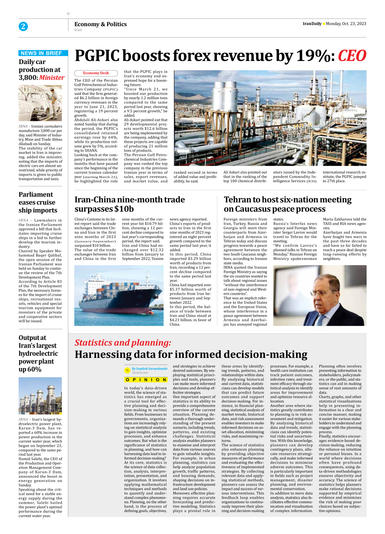 Iran Daily - Number Seven Thousand Four Hundred and Fifteen - 23 October 2023 - Page 2