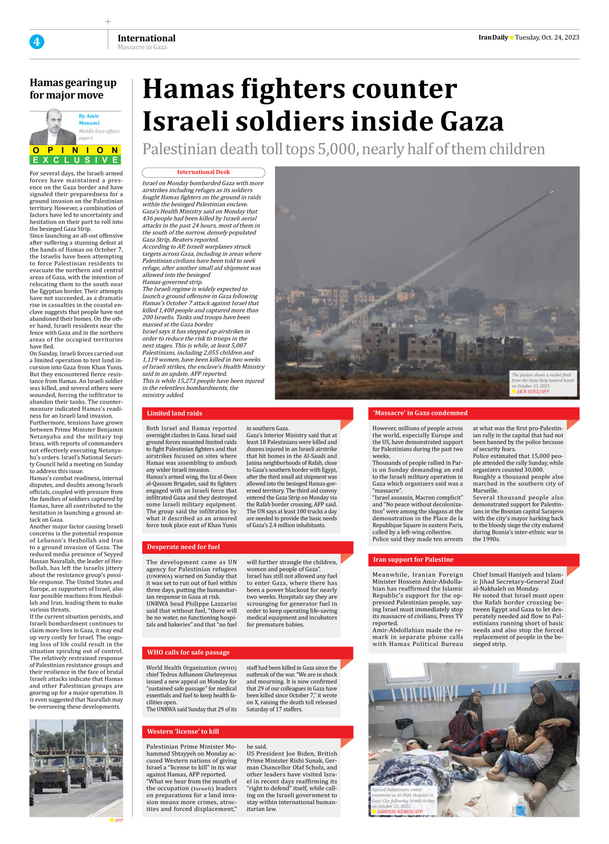 Iran Daily - Number Seven Thousand Four Hundred and Sixteen - 24 October 2023 - Page 4