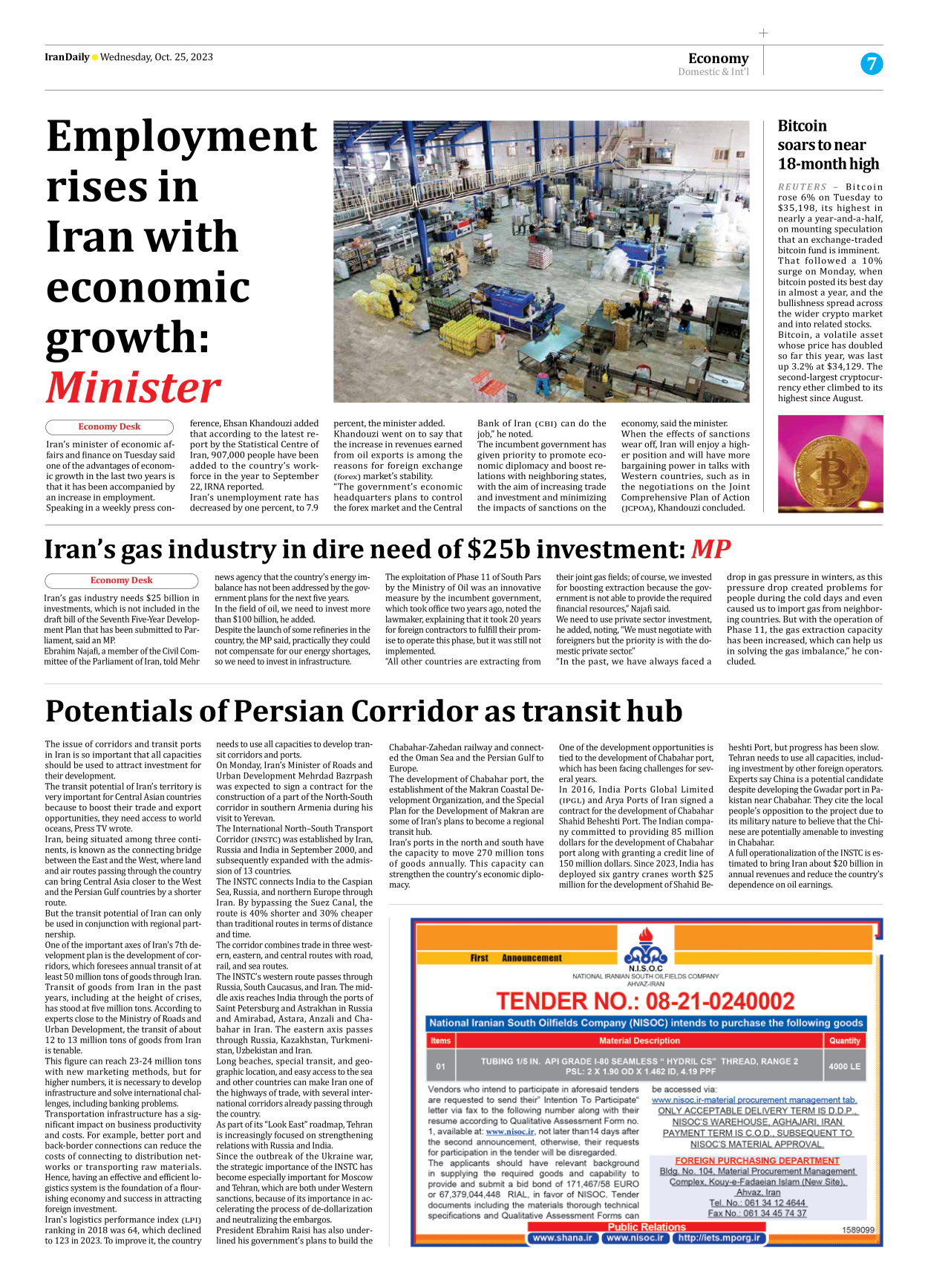 Iran Daily - Number Seven Thousand Four Hundred and Seventeen - 25 October 2023 - Page 7
