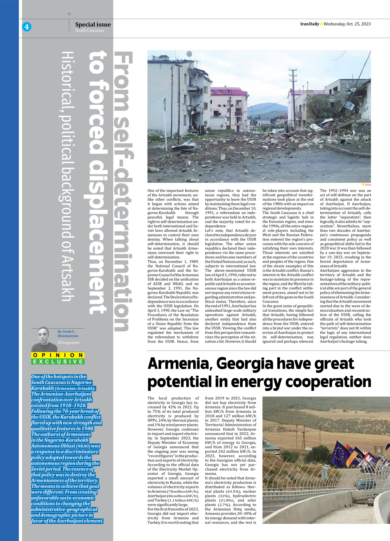 Iran Daily - Number Seven Thousand Four Hundred and Seventeen - 25 October 2023 - Page 4