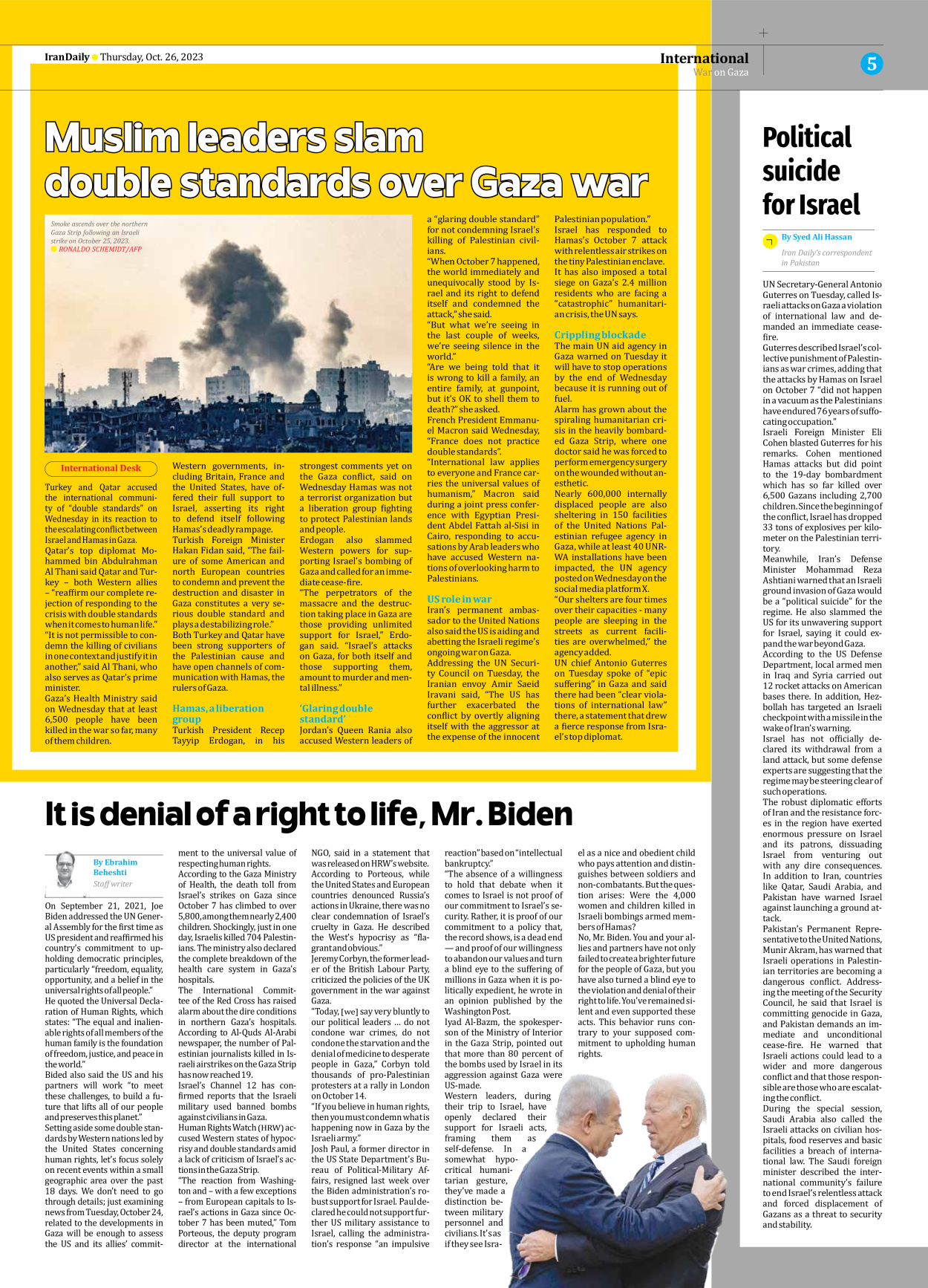 Iran Daily - Number Seven Thousand Four Hundred and Eighteen - 26 October 2023 - Page 5
