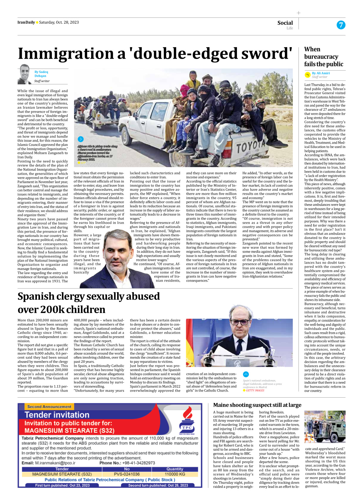 Iran Daily - Number Seven Thousand Four Hundred and Nineteen - 28 October 2023 - Page 7