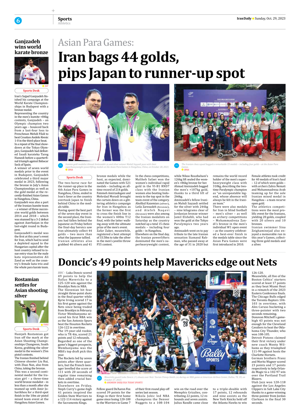 Iran Daily - Number Seven Thousand Four Hundred and Twenty - 29 October 2023 - Page 6