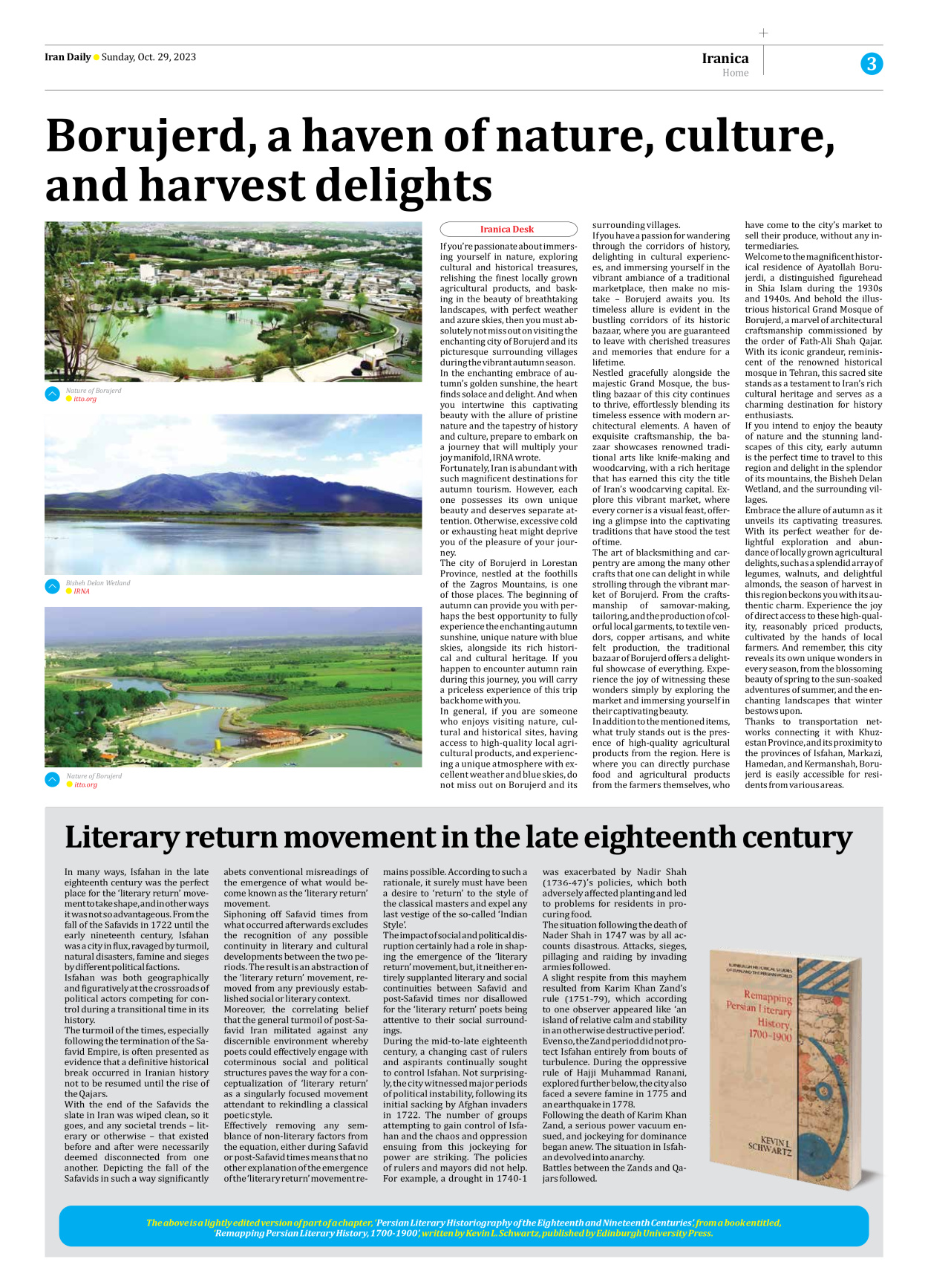 Iran Daily - Number Seven Thousand Four Hundred and Twenty - 29 October 2023 - Page 3