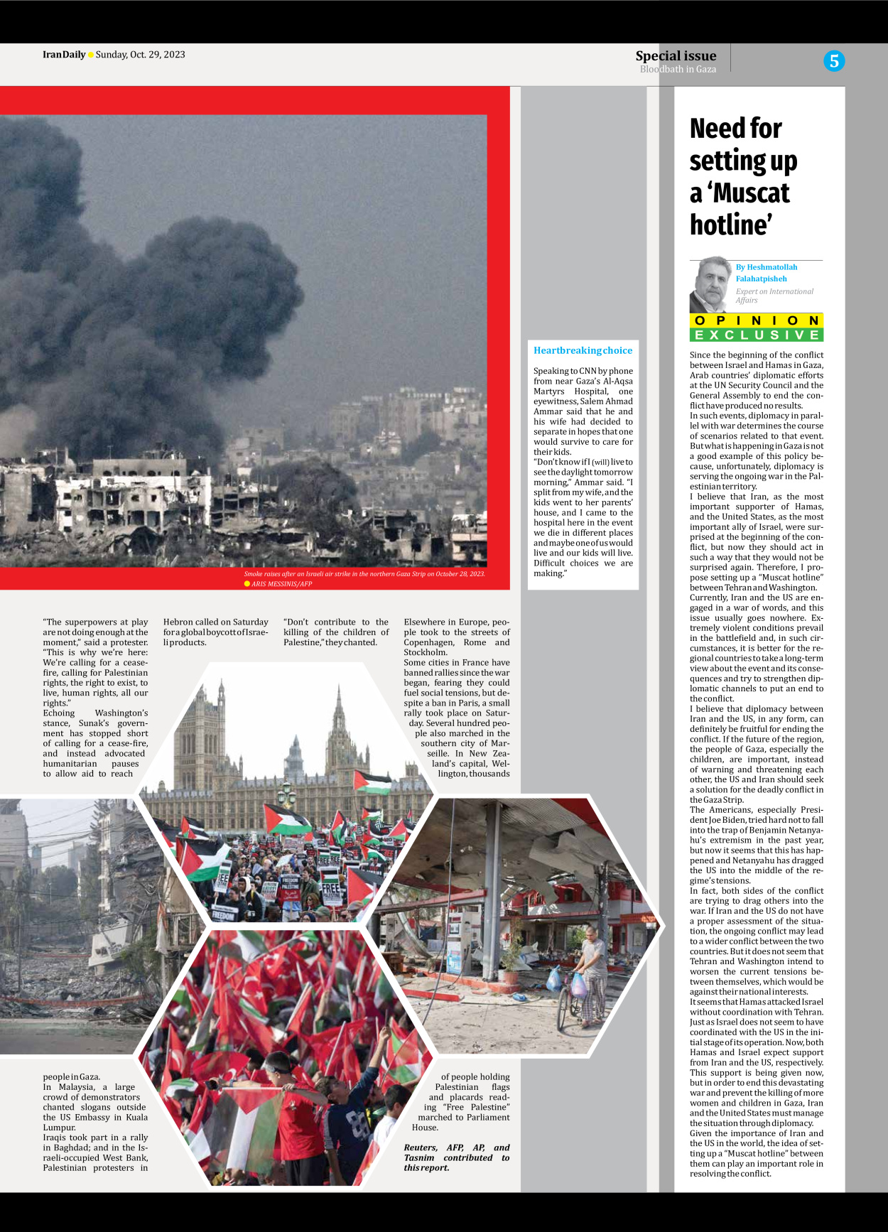 Iran Daily - Number Seven Thousand Four Hundred and Twenty - 29 October 2023 - Page 5