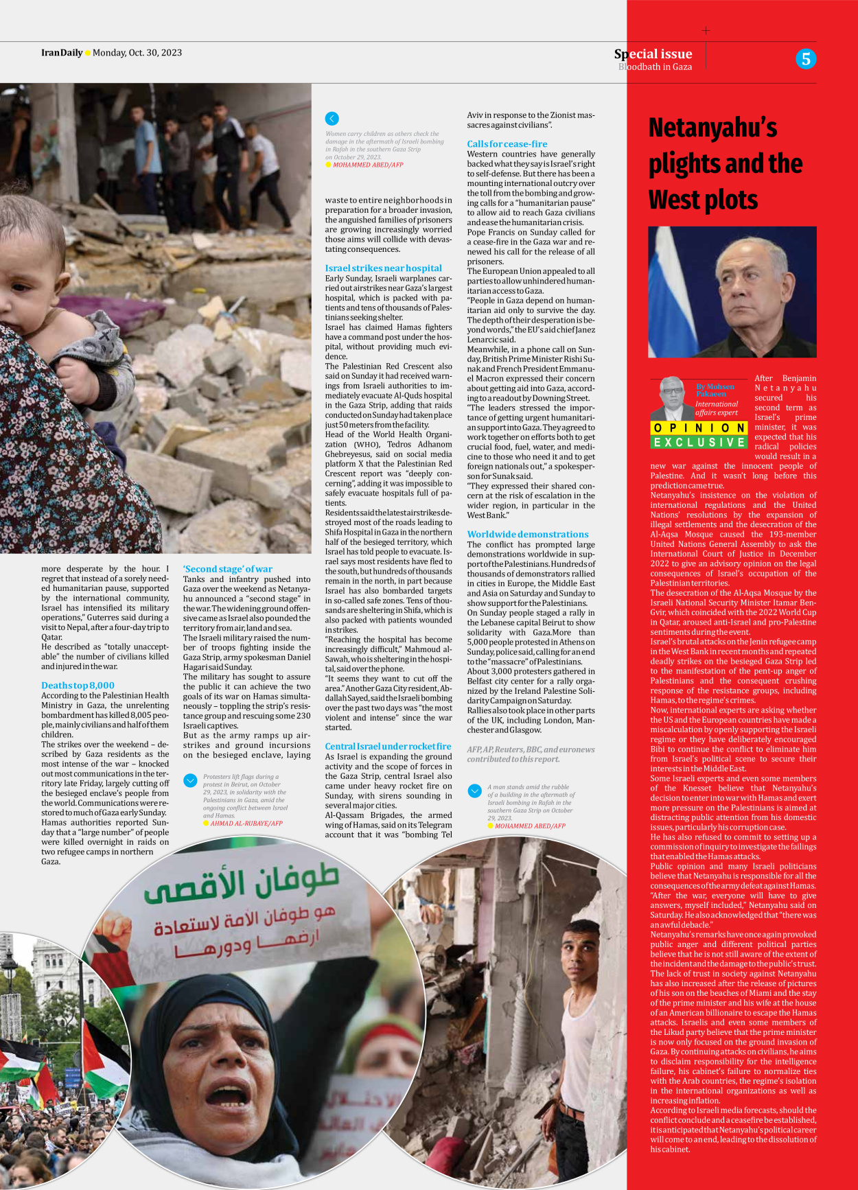 Iran Daily - Number Seven Thousand Four Hundred and Twenty One - 30 October 2023 - Page 5