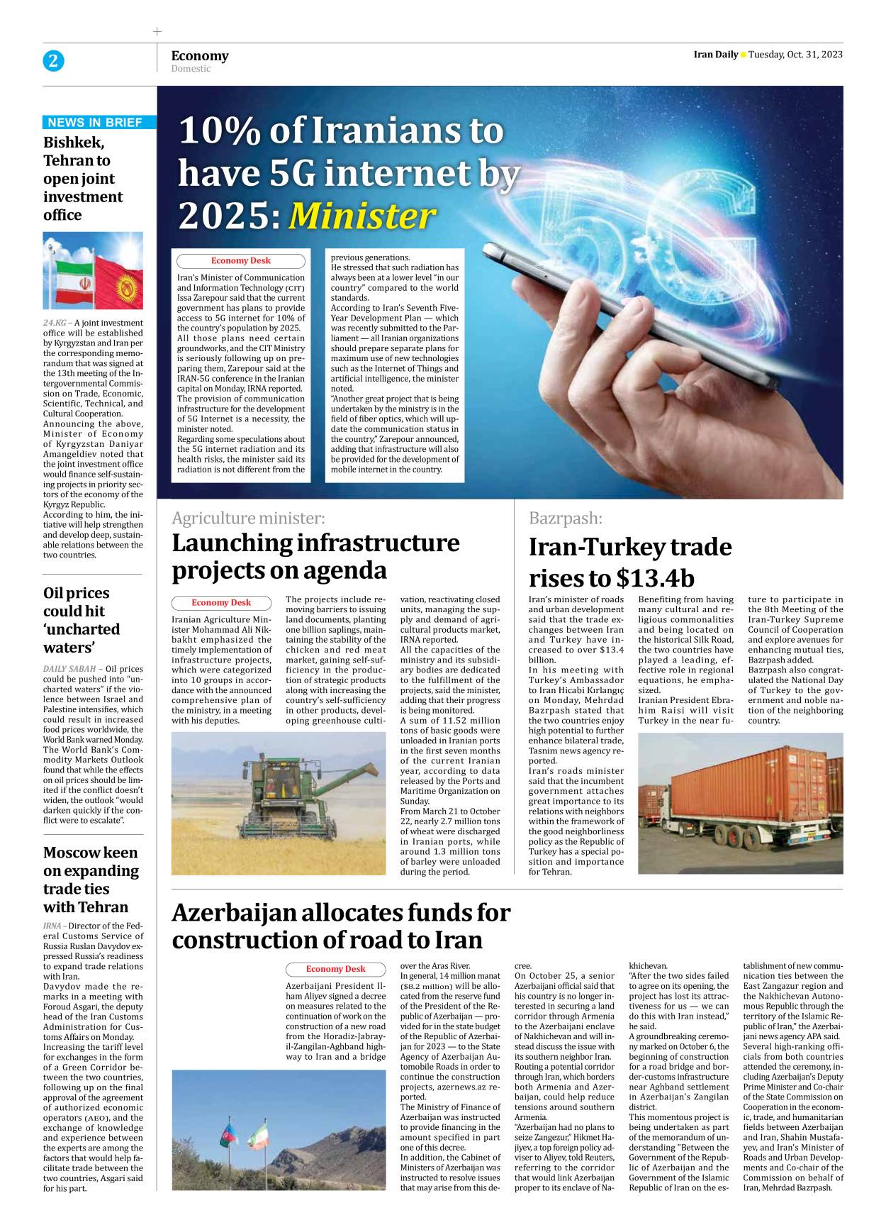 Iran Daily - Number Seven Thousand Four Hundred and Twenty Two - 31 October 2023 - Page 2
