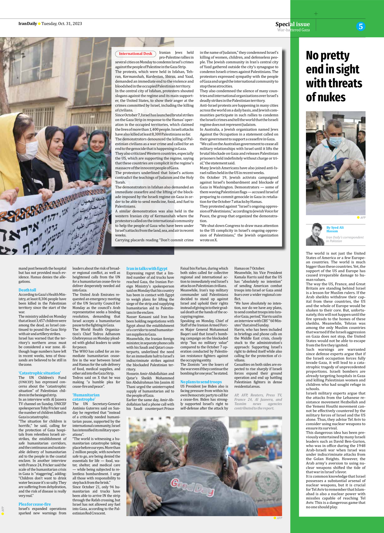 Iran Daily - Number Seven Thousand Four Hundred and Twenty Two - 31 October 2023 - Page 5