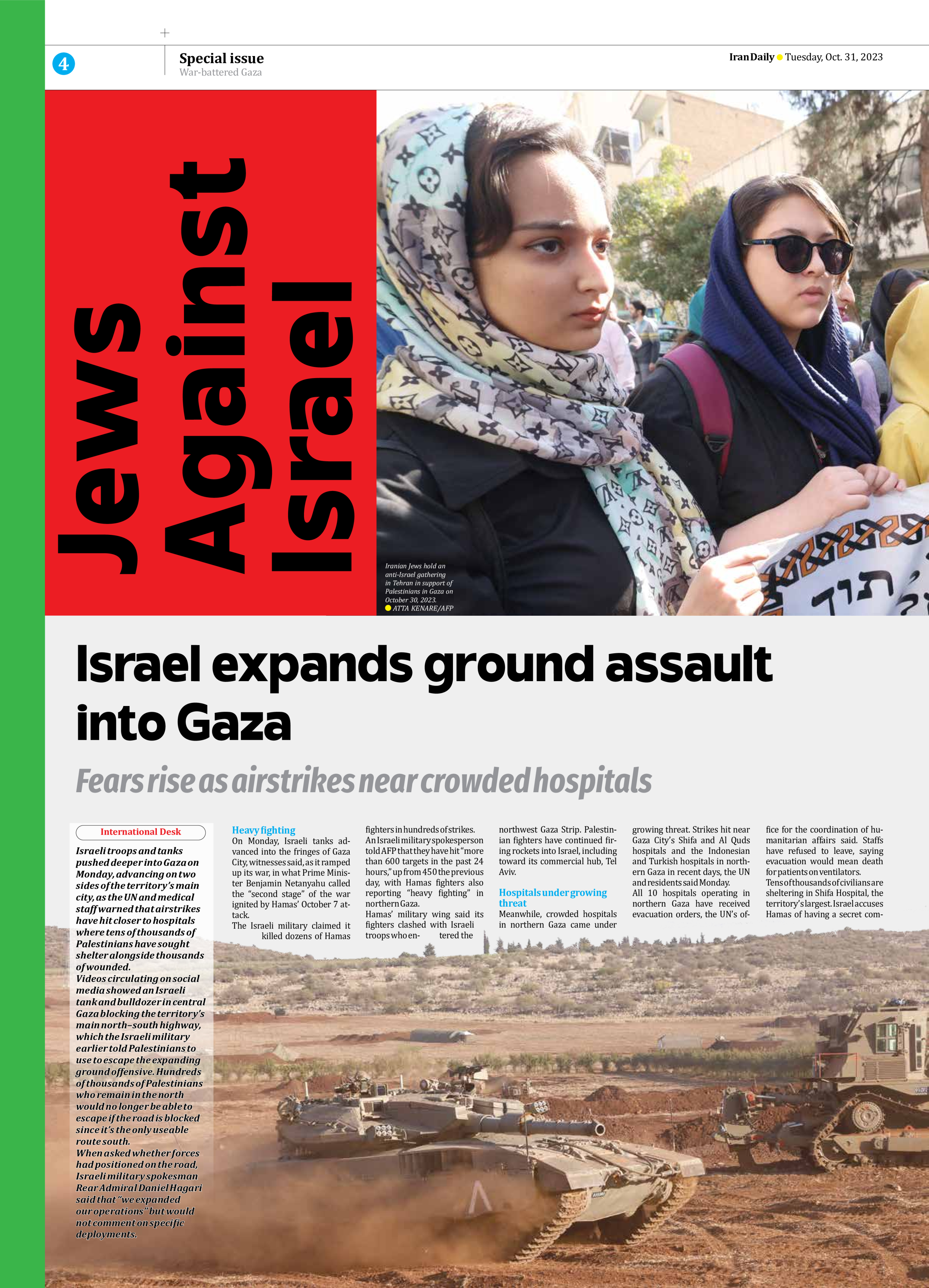 Iran Daily - Number Seven Thousand Four Hundred and Twenty Two - 31 October 2023 - Page 4