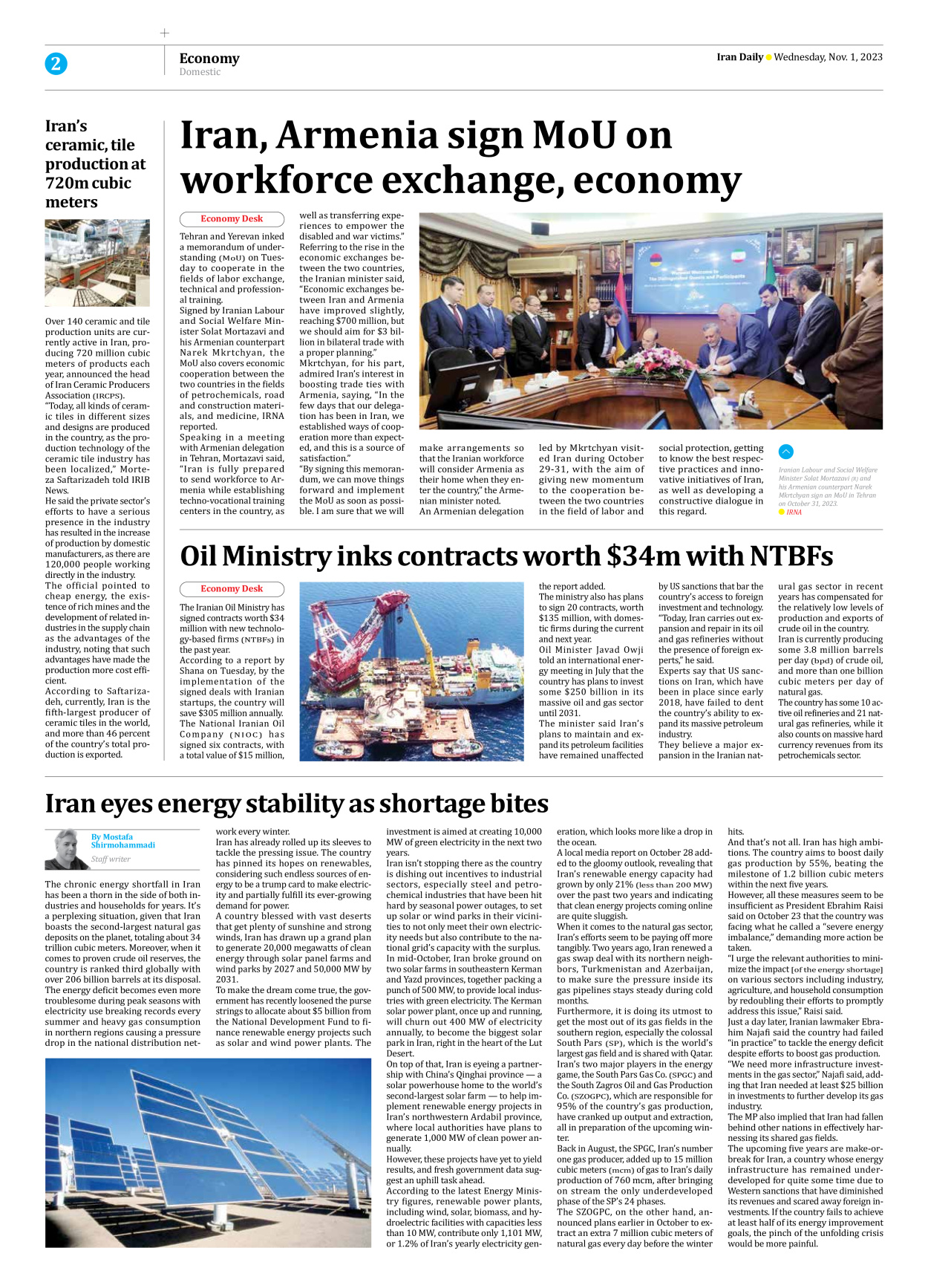 Iran Daily - Number Seven Thousand Four Hundred and Twenty Three - 01 November 2023 - Page 2