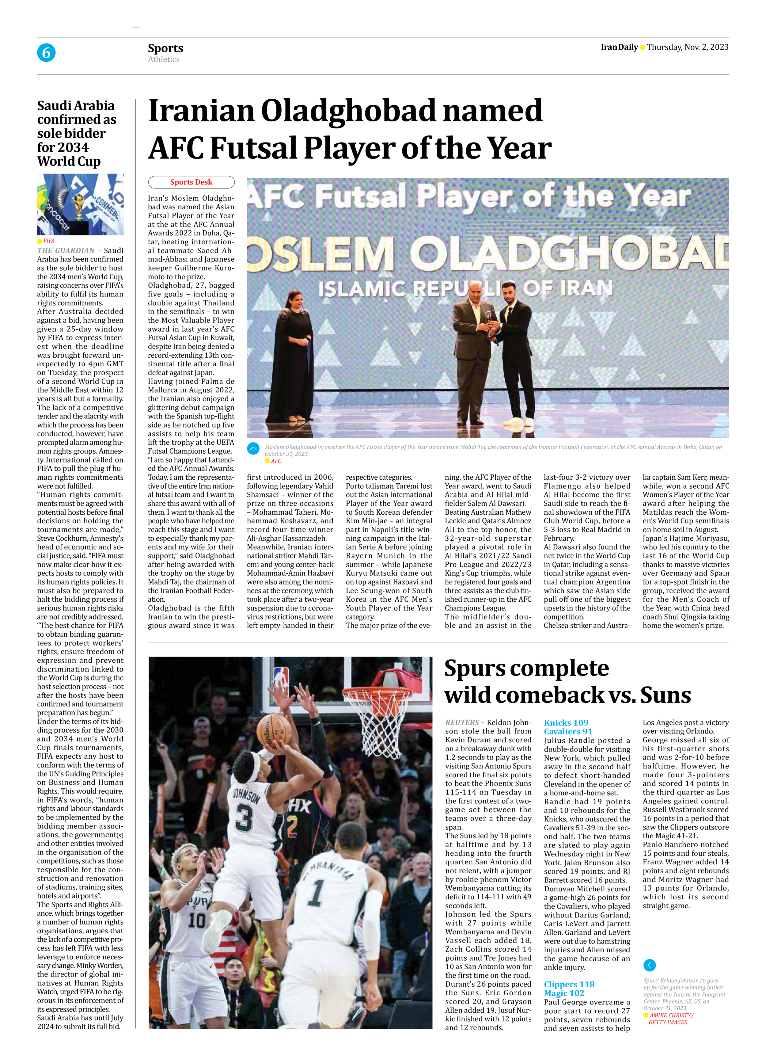 Iran Daily - Number Seven Thousand Four Hundred and Twenty Four - 02 November 2023 - Page 6