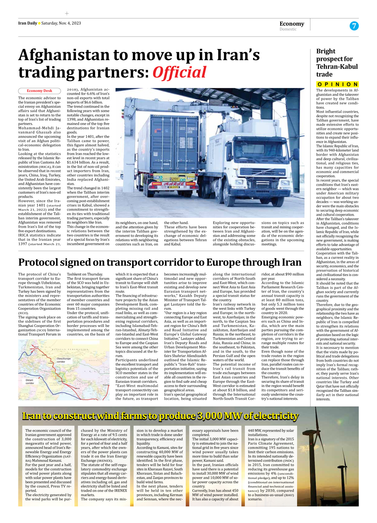 Iran Daily - Number Seven Thousand Four Hundred and Twenty Five - 04 November 2023 - Page 7