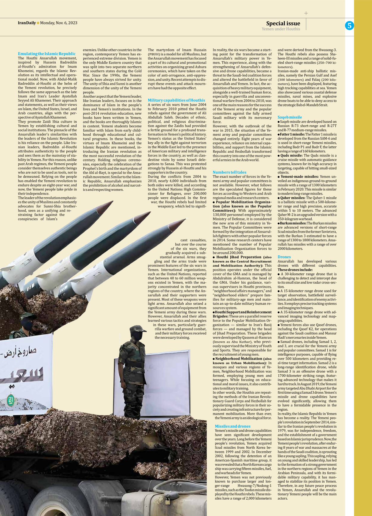 Iran Daily - Number Seven Thousand Four Hundred and Twenty Seven - 06 November 2023 - Page 5