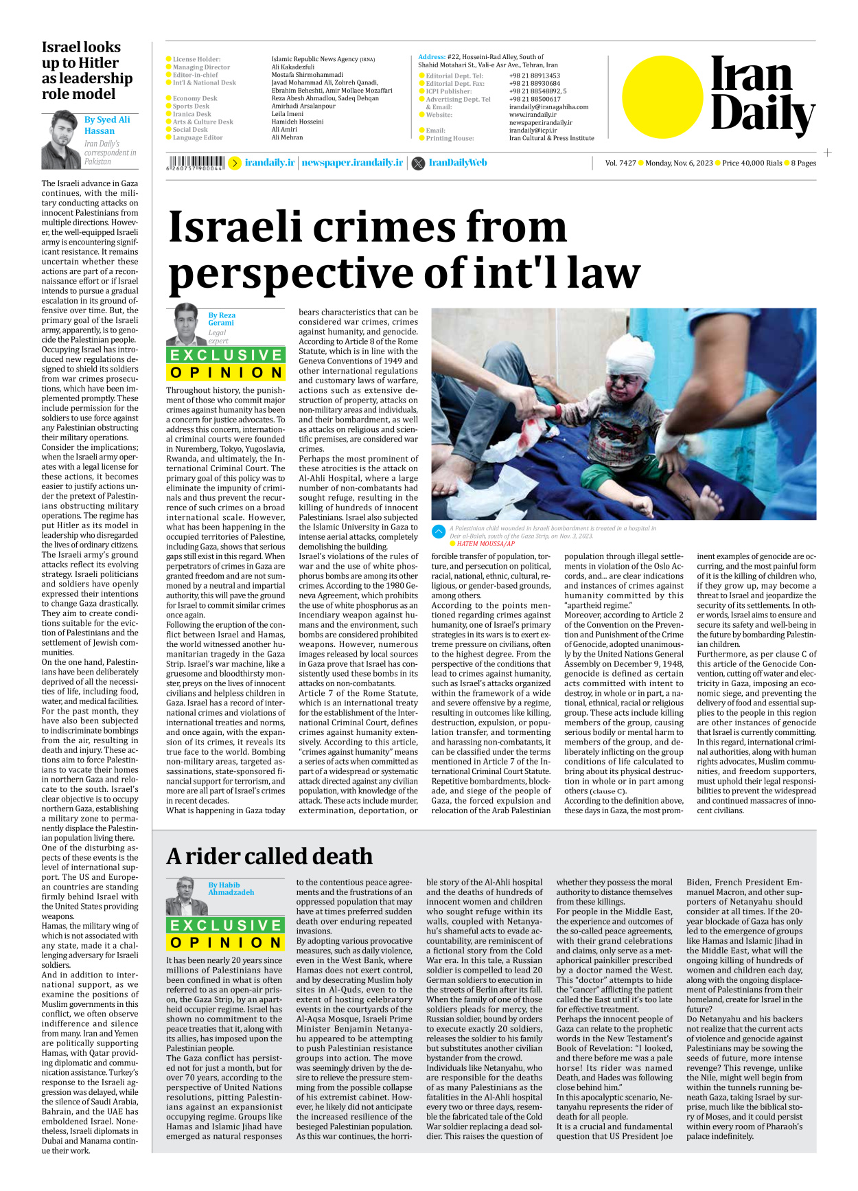 Iran Daily - Number Seven Thousand Four Hundred and Twenty Seven - 06 November 2023 - Page 8