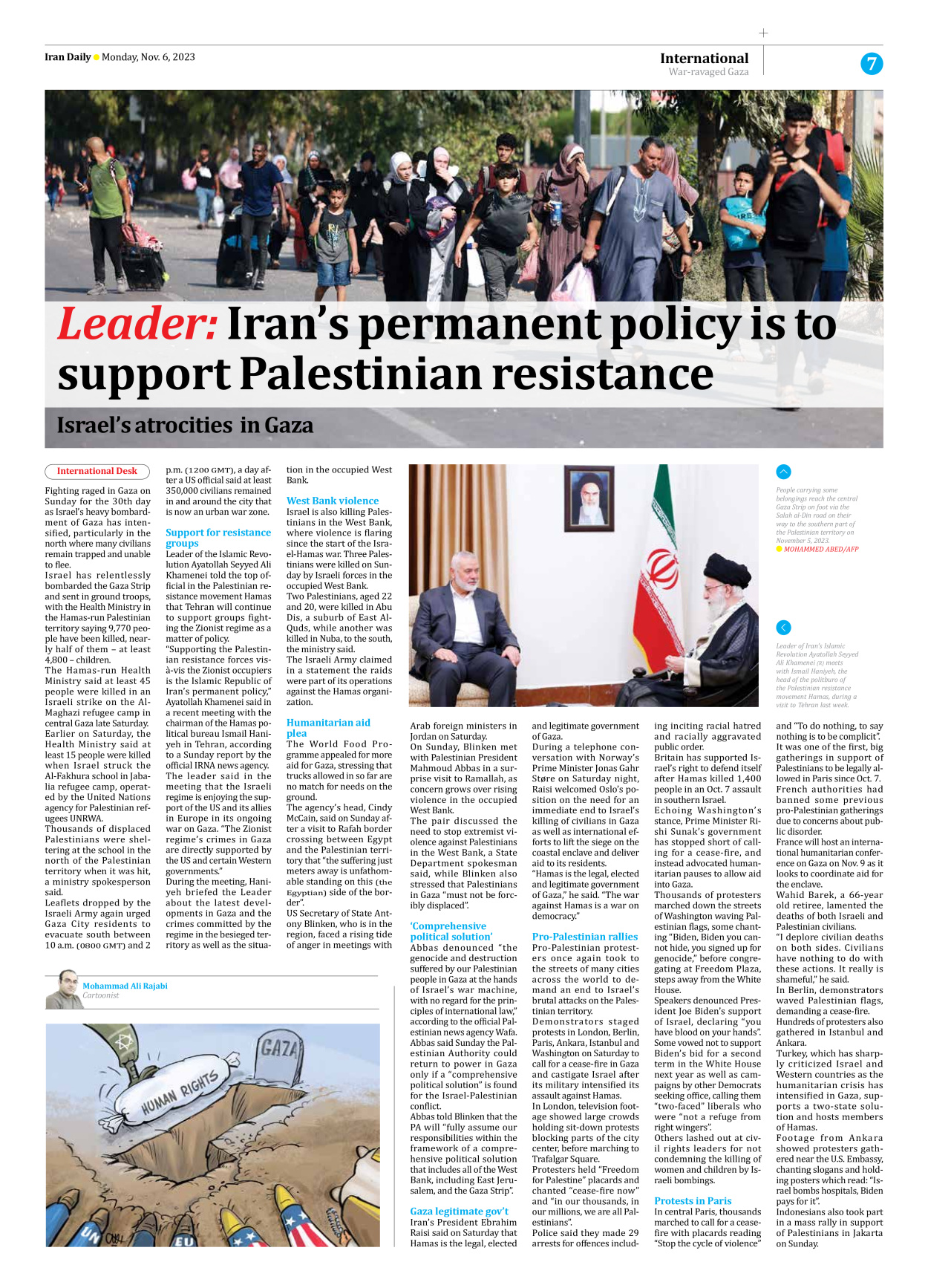 Iran Daily - Number Seven Thousand Four Hundred and Twenty Seven - 06 November 2023 - Page 7