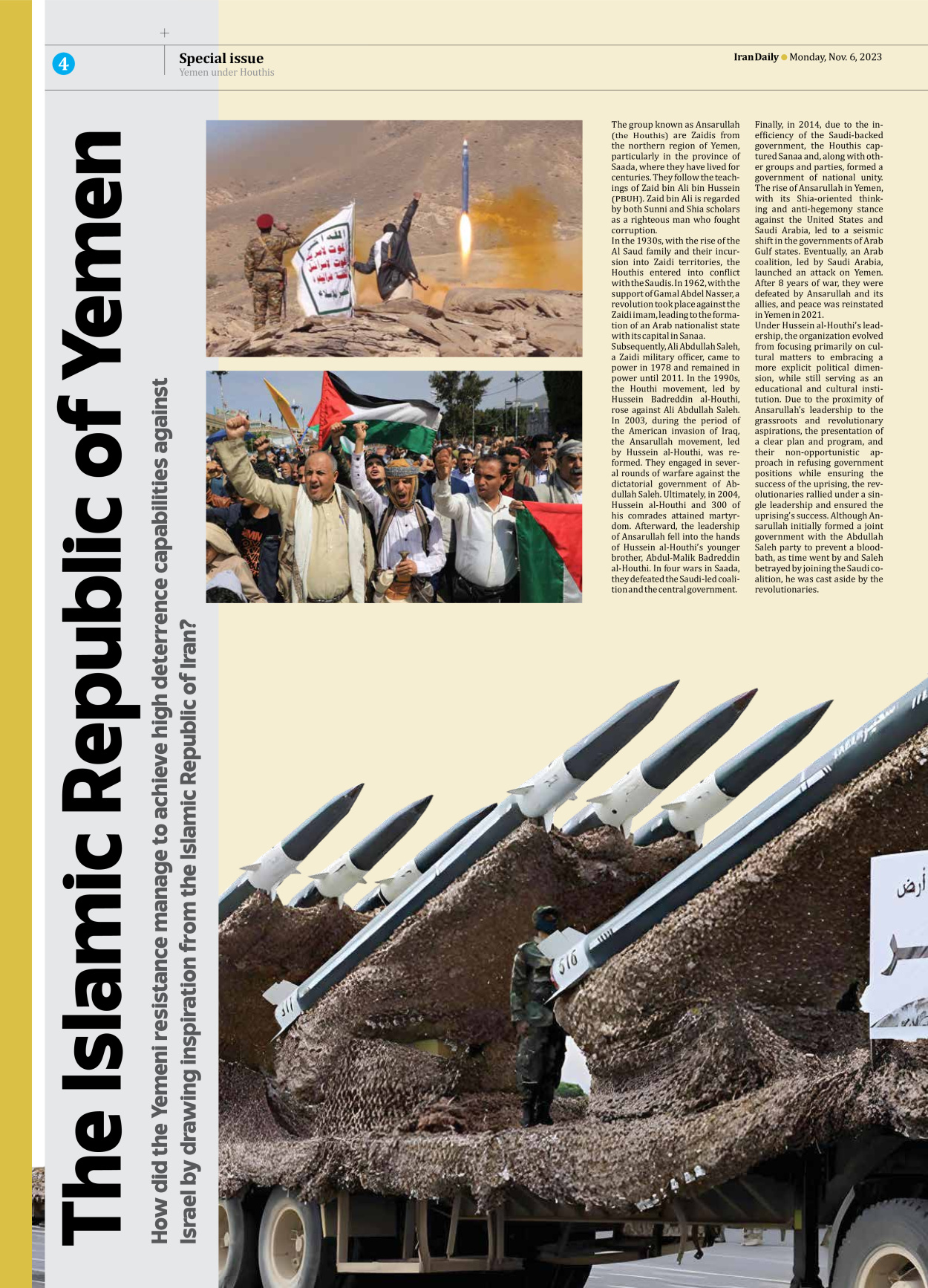 Iran Daily - Number Seven Thousand Four Hundred and Twenty Seven - 06 November 2023 - Page 4