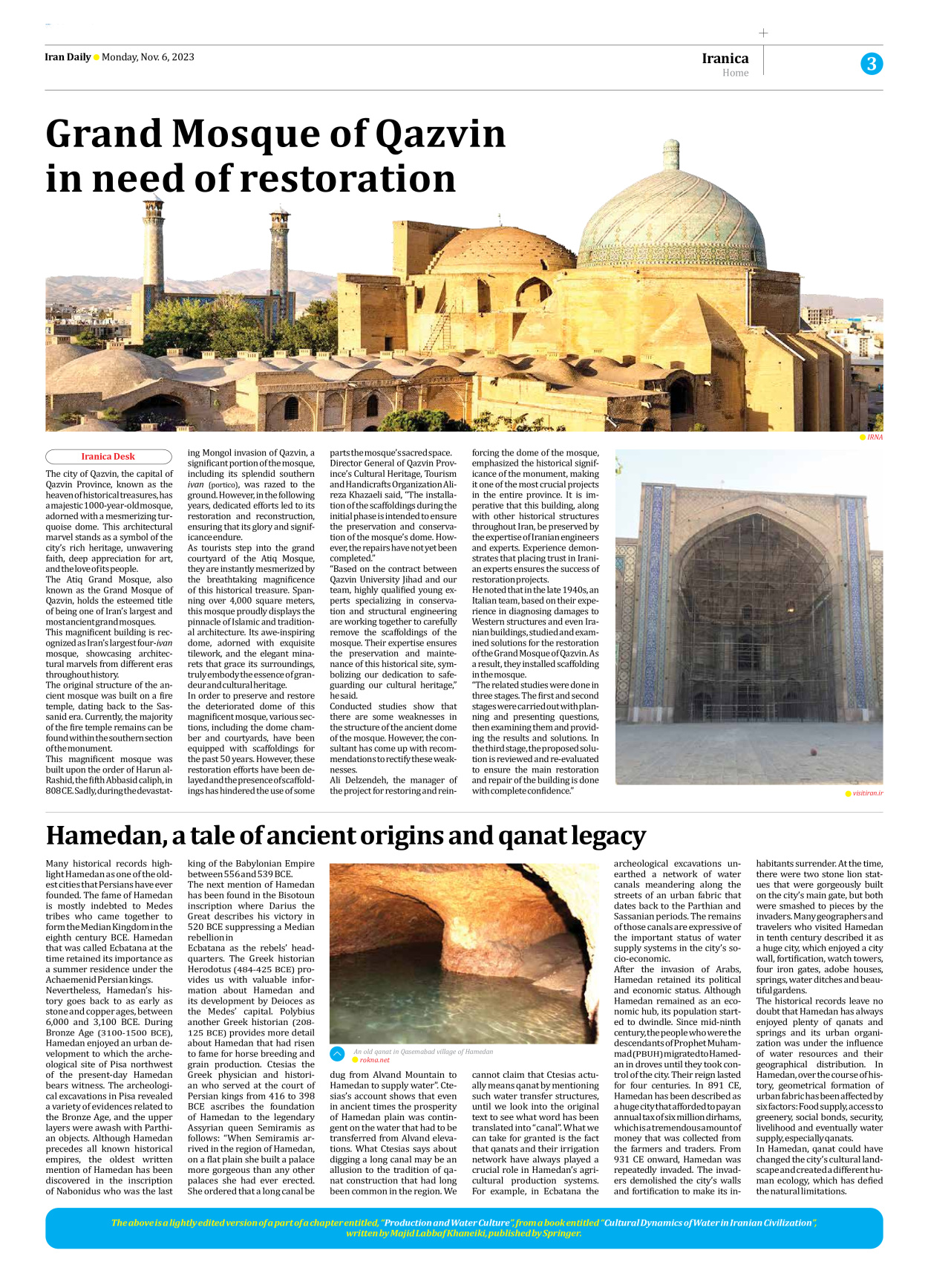 Iran Daily - Number Seven Thousand Four Hundred and Twenty Seven - 06 November 2023 - Page 3