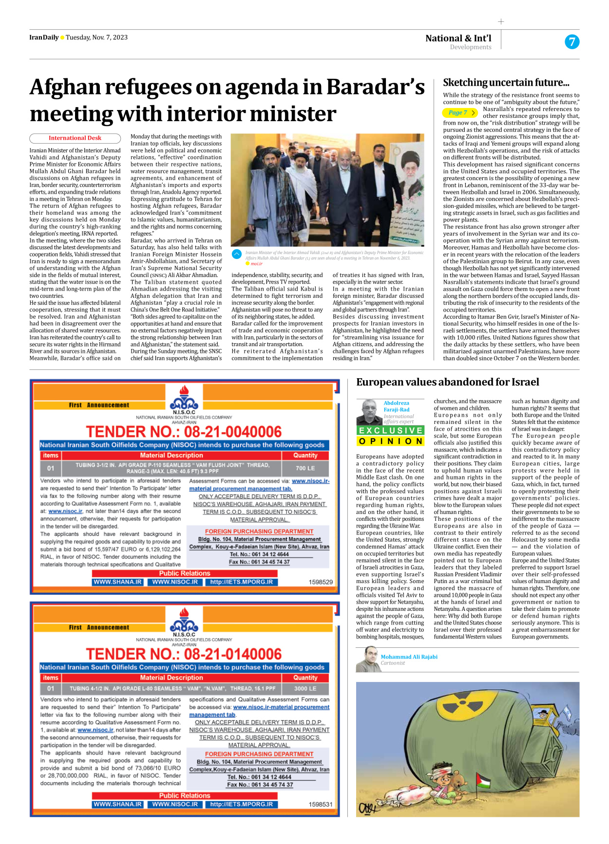 Iran Daily - Number Seven Thousand Four Hundred and Twenty Eight - 07 November 2023 - Page 7