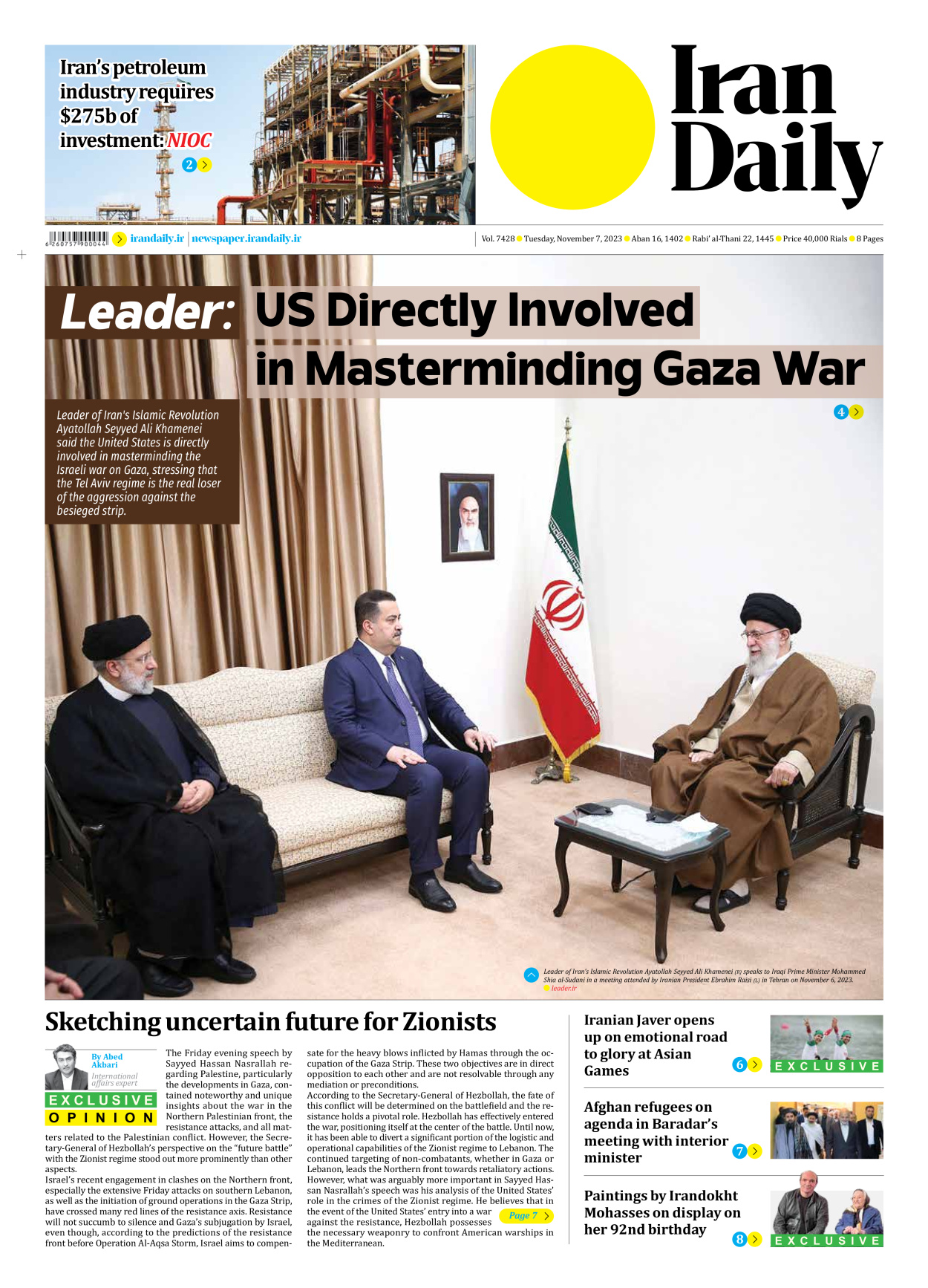 Iran Daily - Number Seven Thousand Four Hundred and Twenty Eight - 07 November 2023