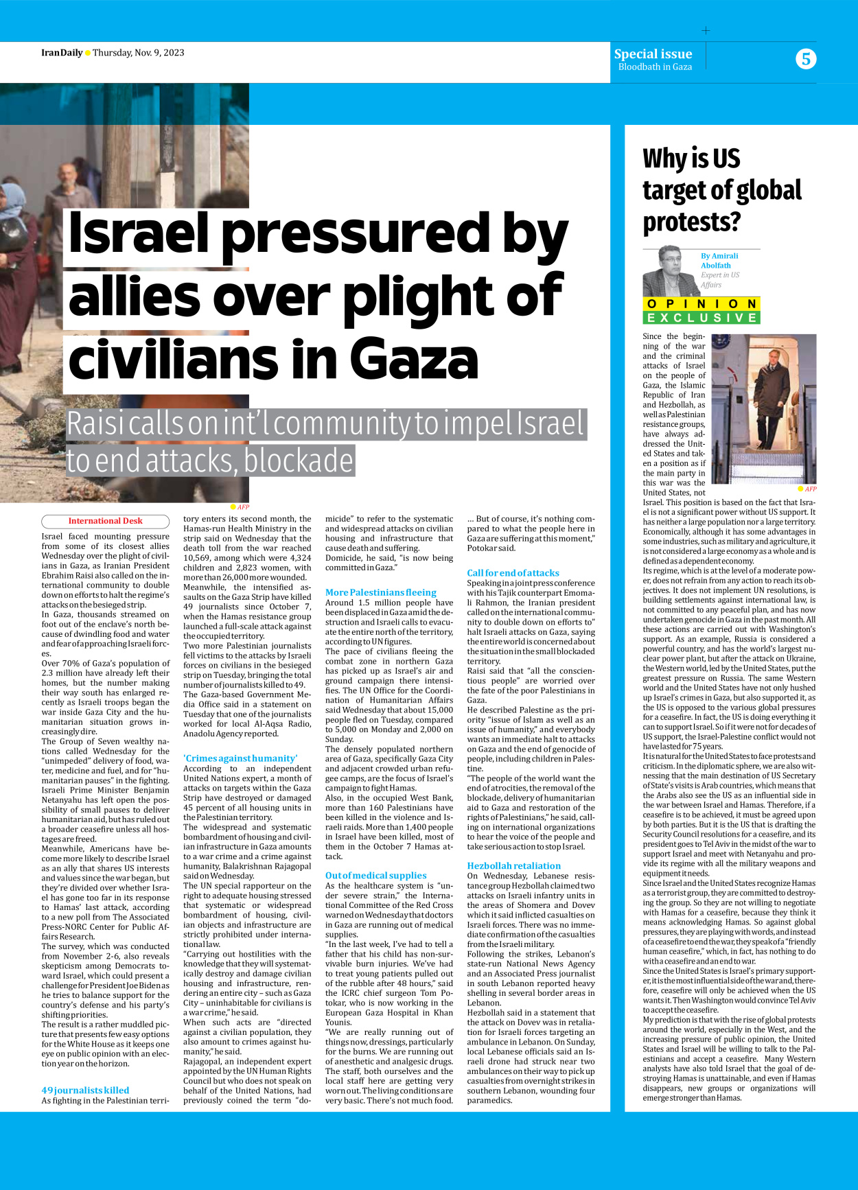 Iran Daily - Number Seven Thousand Four Hundred and Thirty - 09 November 2023 - Page 5