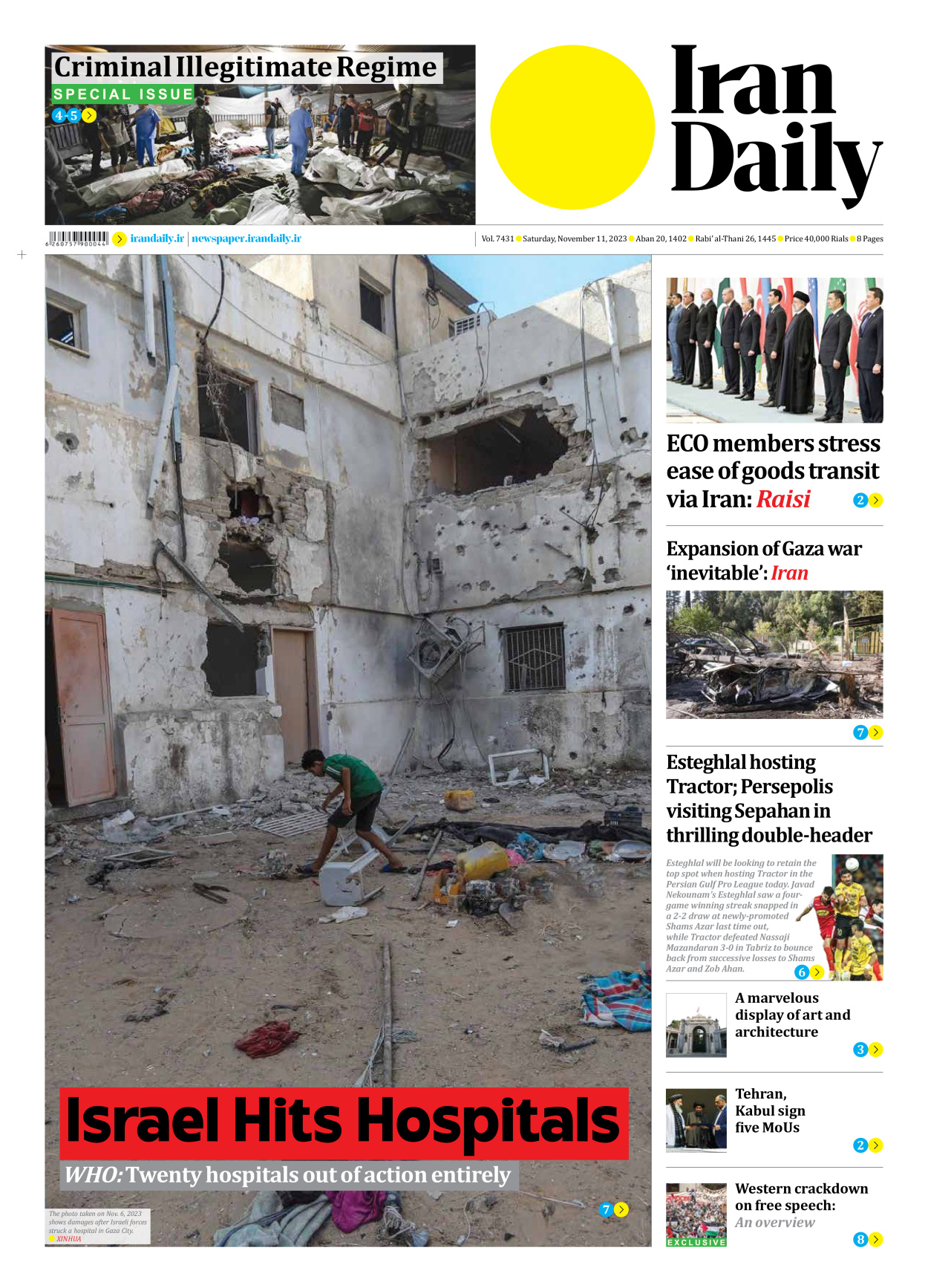 Iran Daily - Number Seven Thousand Four Hundred and Thirty One - 11 November 2023 - Page 1