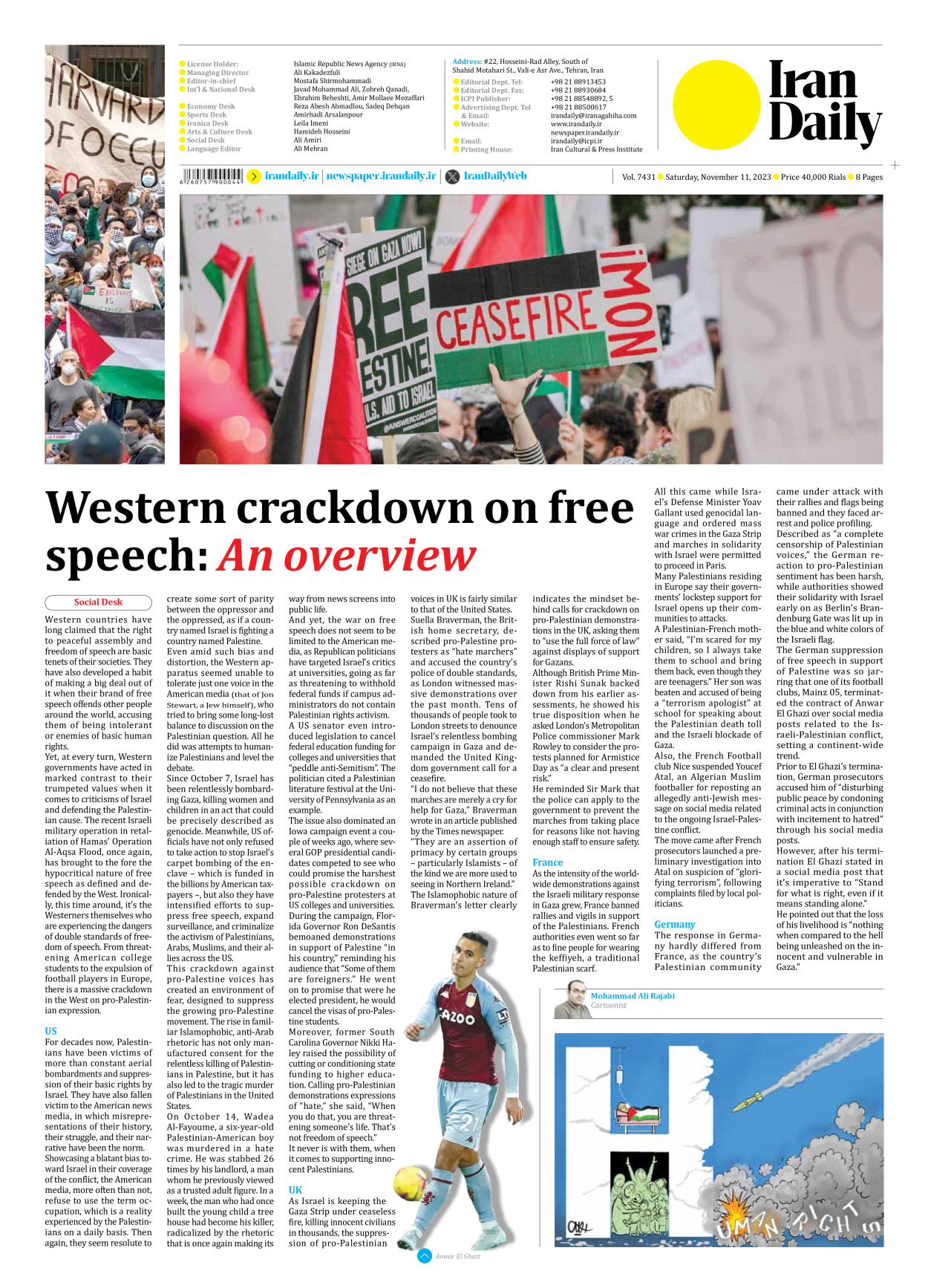 Iran Daily - Number Seven Thousand Four Hundred and Thirty One - 11 November 2023 - Page 8