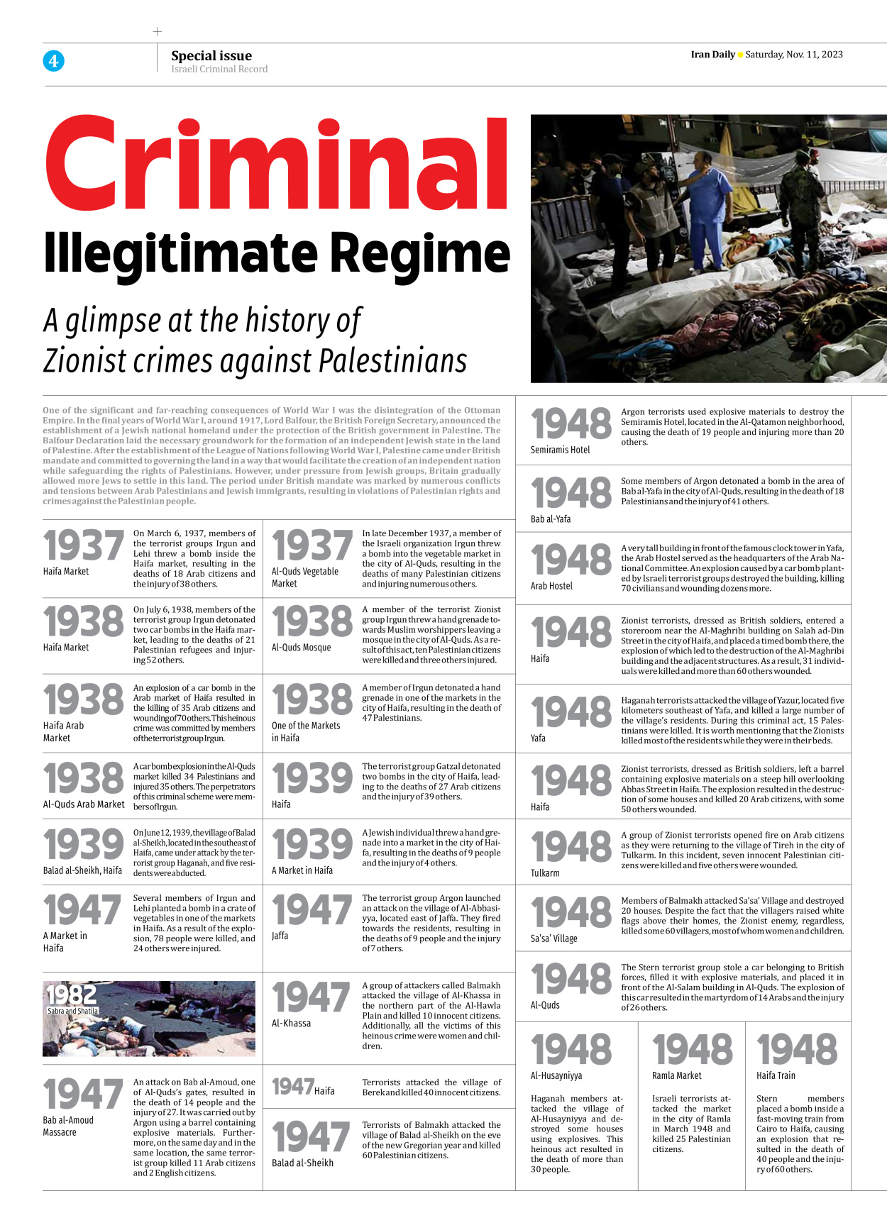 Iran Daily - Number Seven Thousand Four Hundred and Thirty One - 11 November 2023 - Page 4